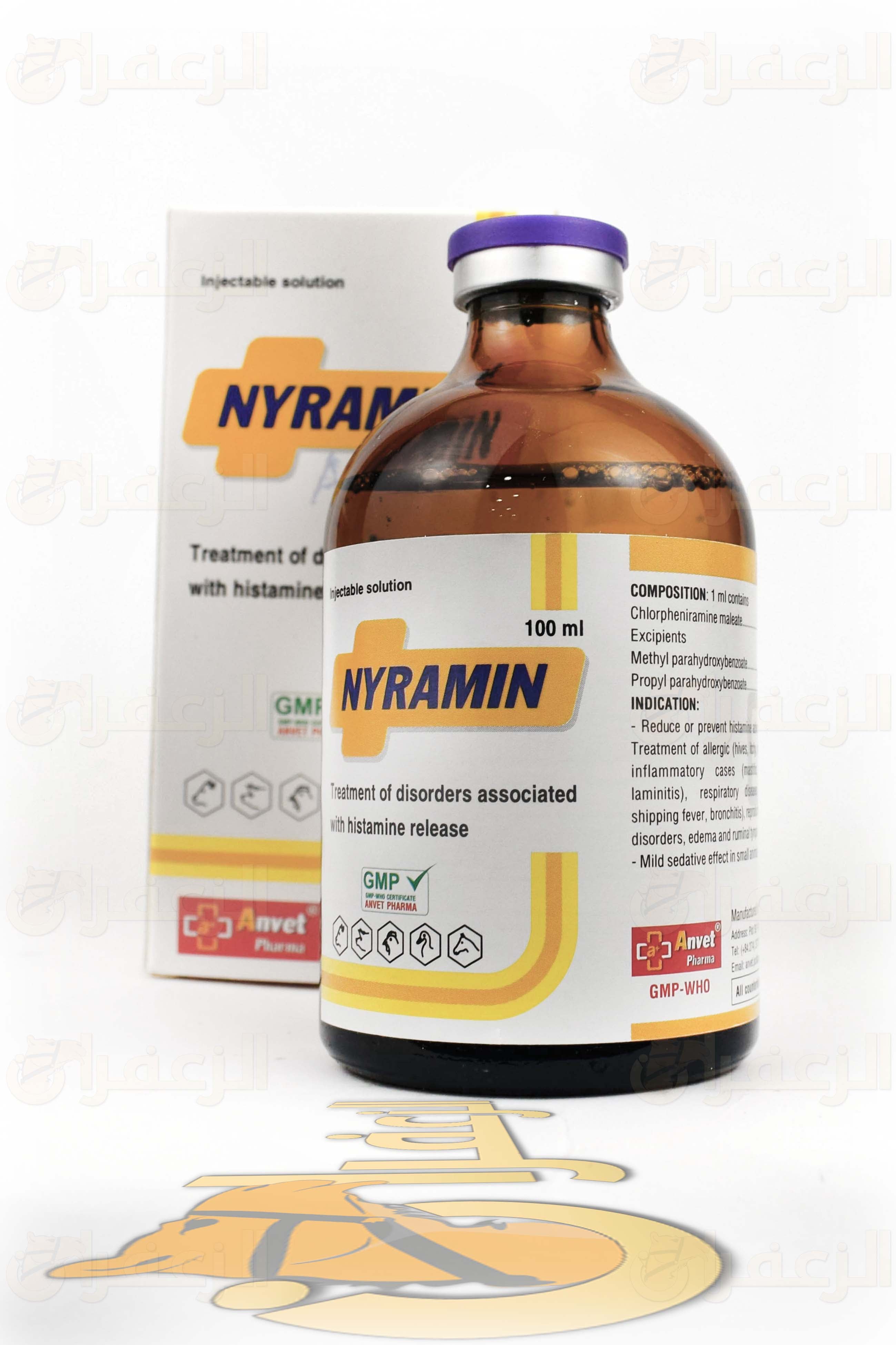 NYRAMIN - الزعفران