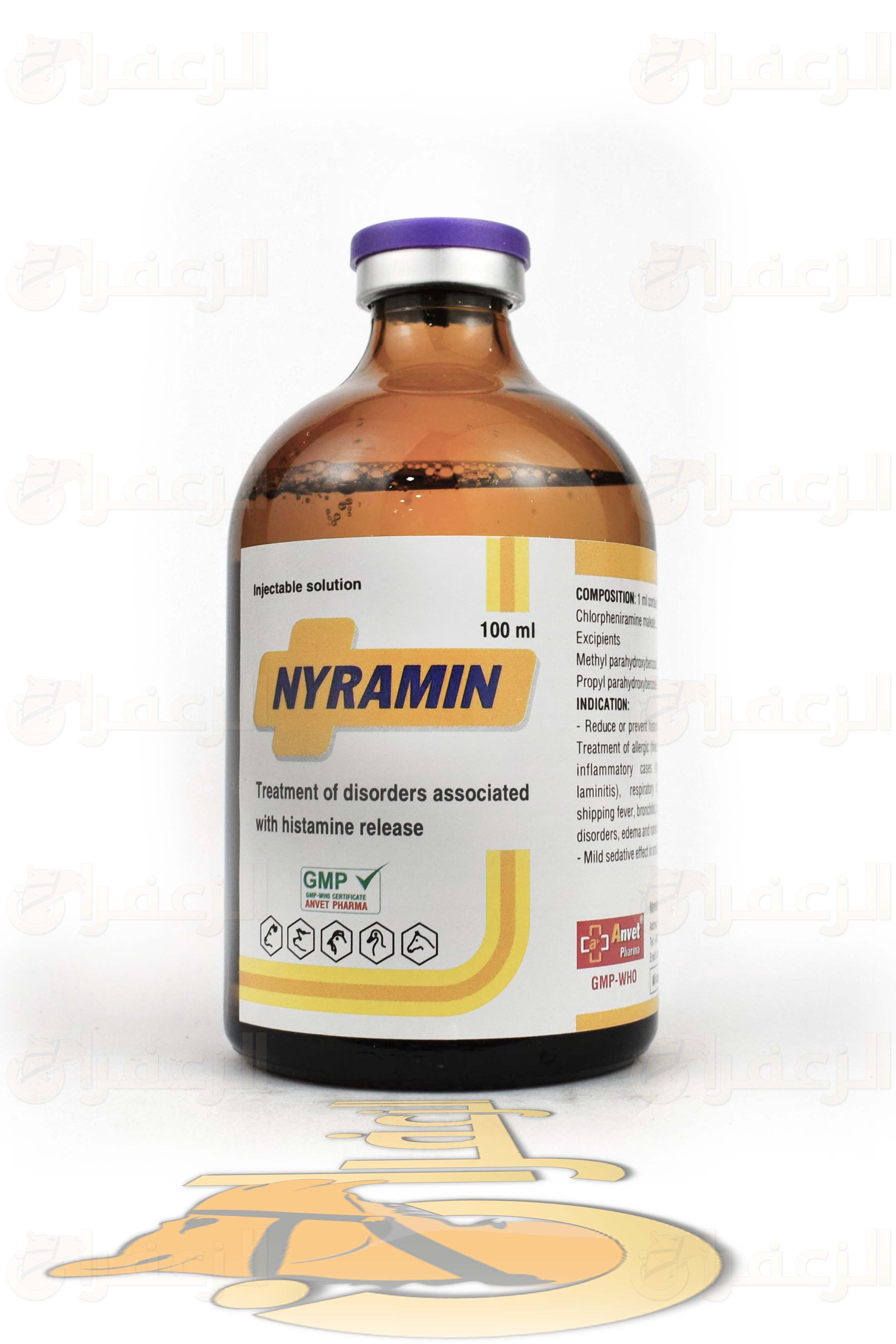 NYRAMIN - الزعفران
