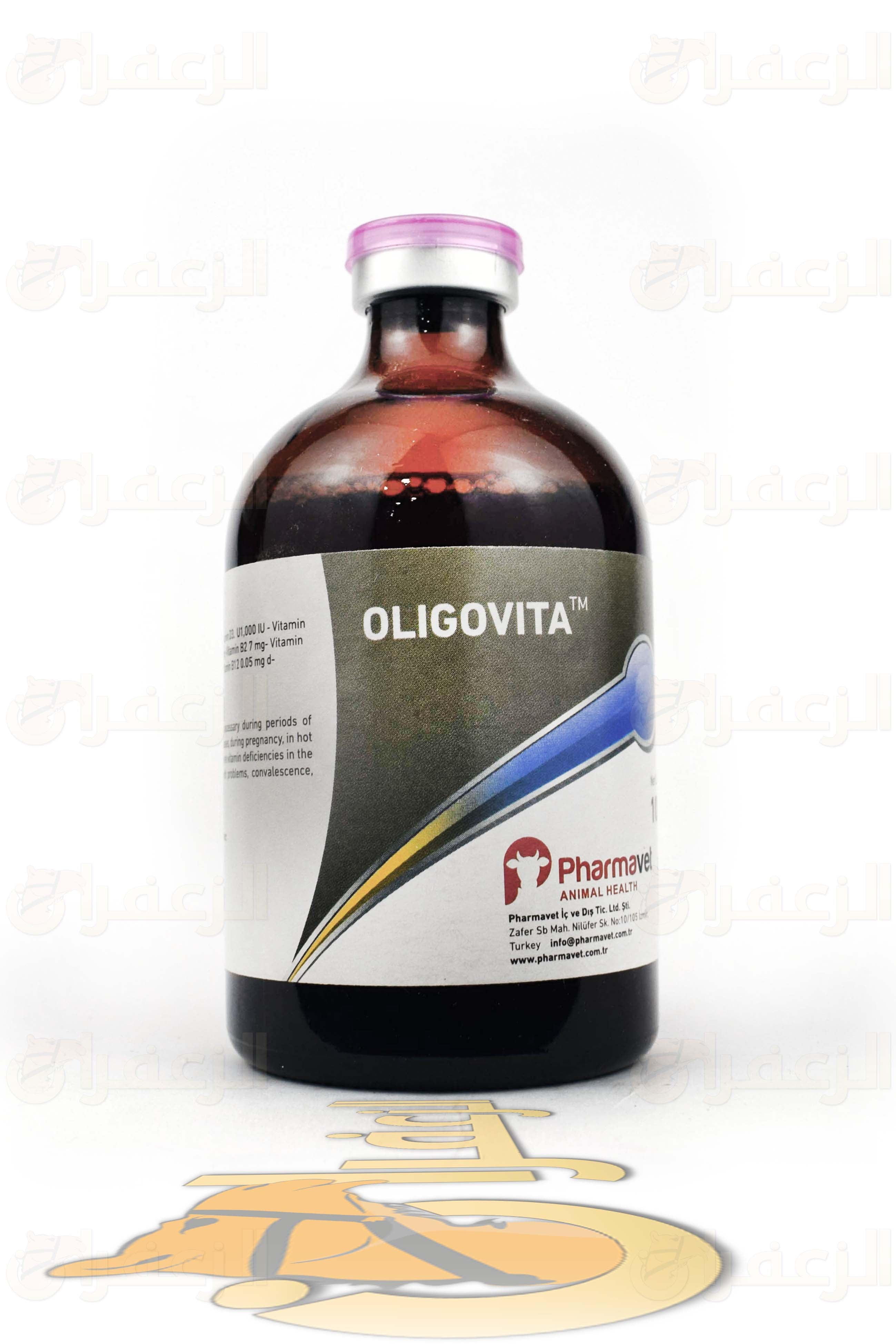 OLIGOVITA - الزعفران