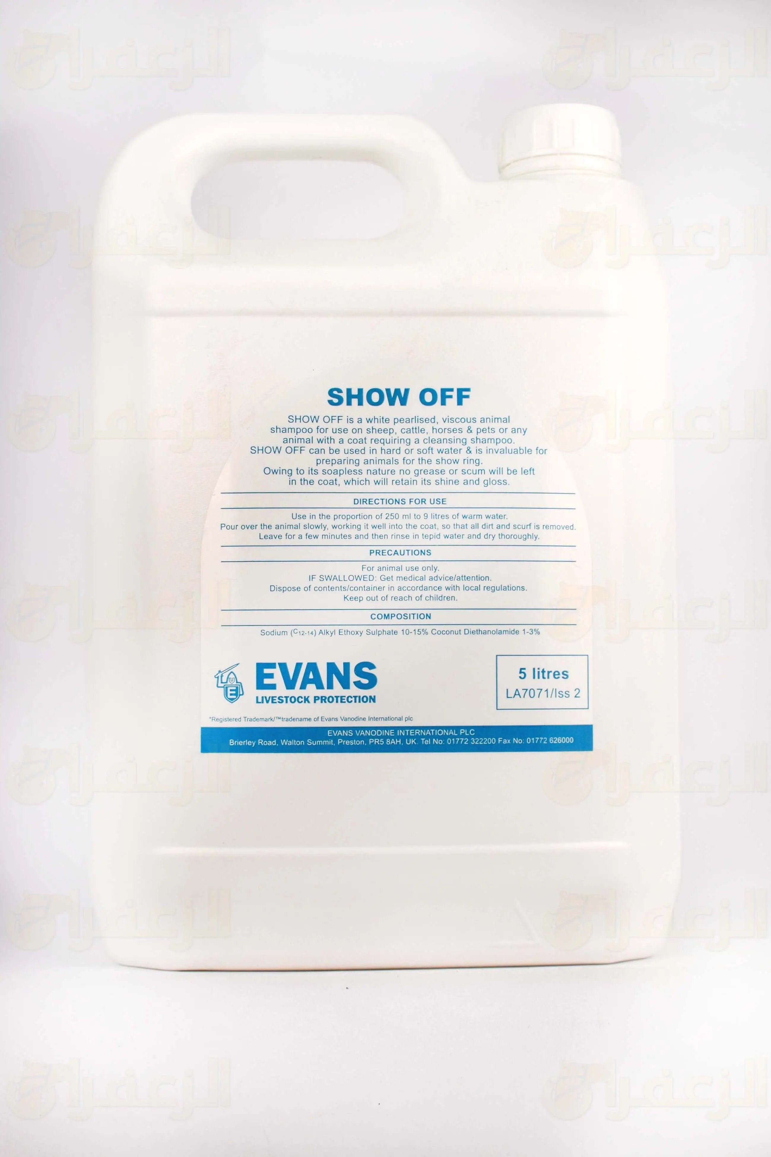 شامبو شواوف 5ل \ SHOW OFF SHAMPOO 5LTR - الزعفران