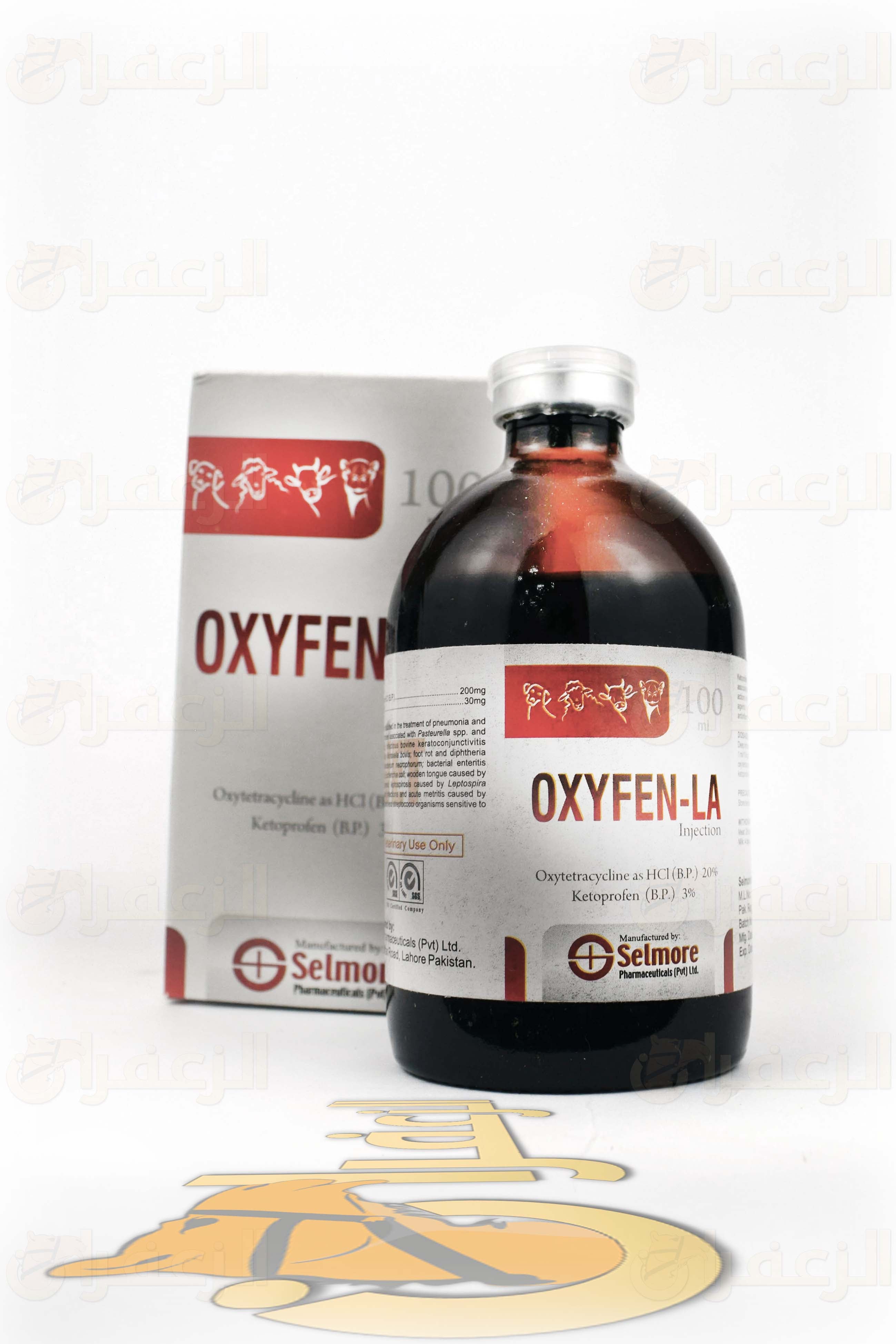 OXYFEN-LA - الزعفران