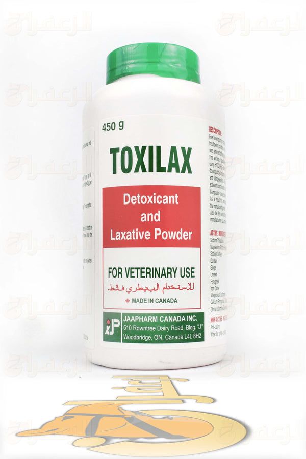 TOXILAX \ توكسي لاكس - الزعفران