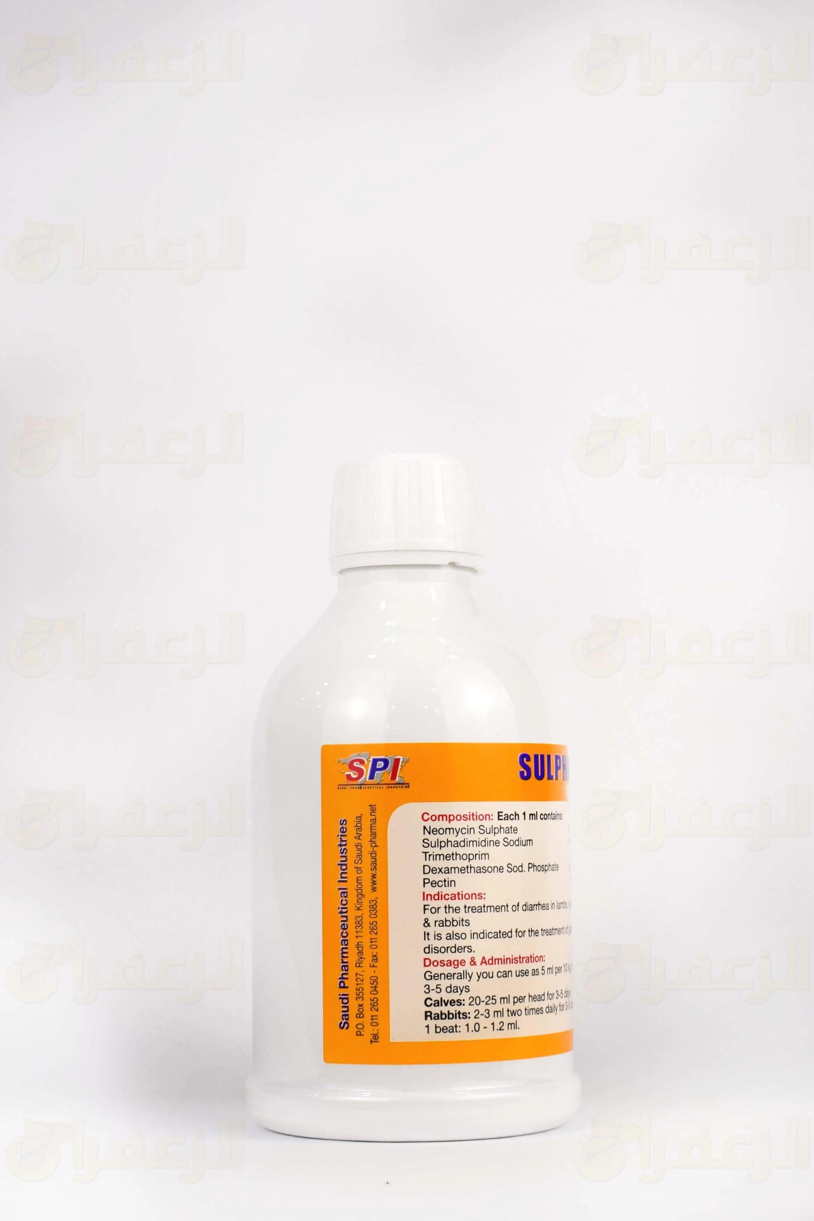 SULPHAGEN DOSER 200ML \ سولفاجين - الزعفران
