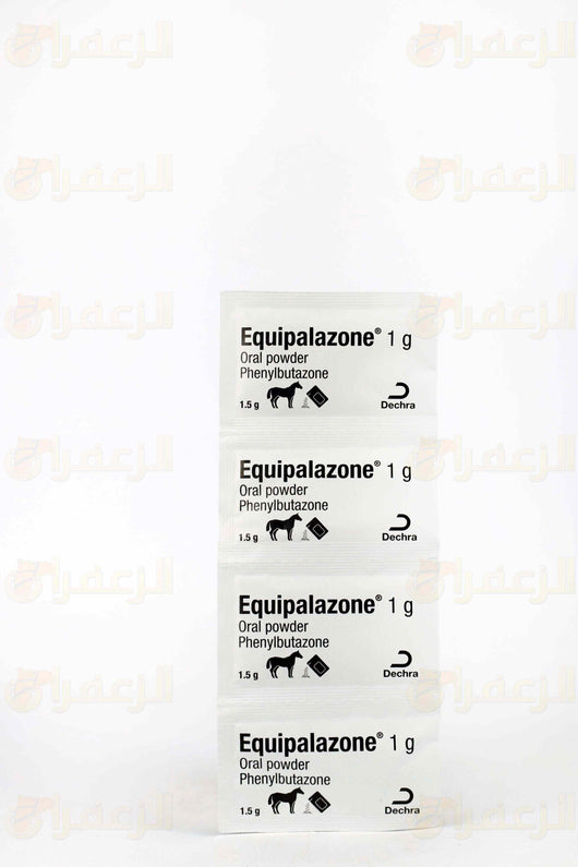 Equipalazone 1g Dechra sachets stacked, phenylbutazone oral powder for equine and camel veterinary treatment, pain reliever and anti-inflammatory.
