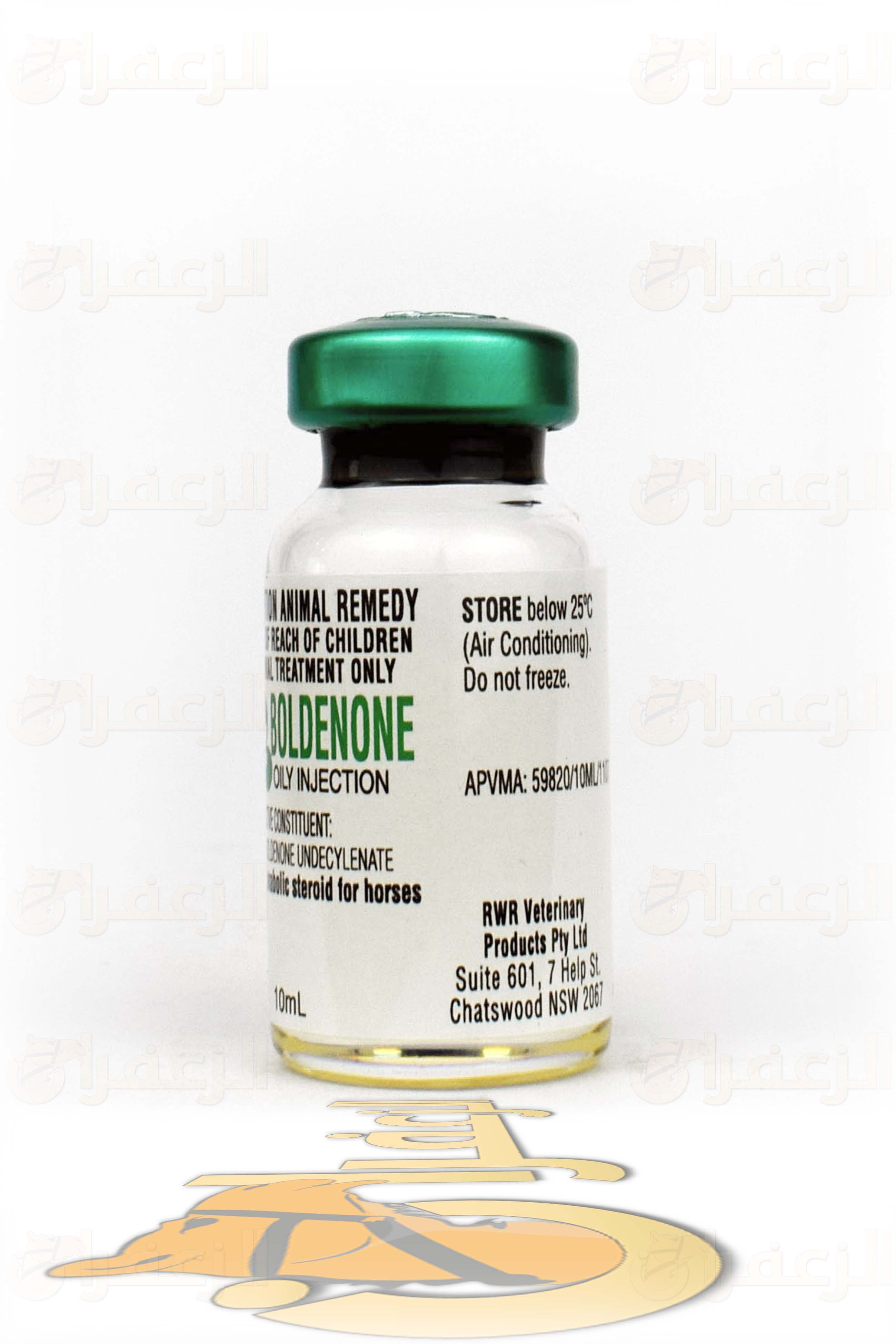 بولدينون  \ BOLDENONE RWR - الزعفران