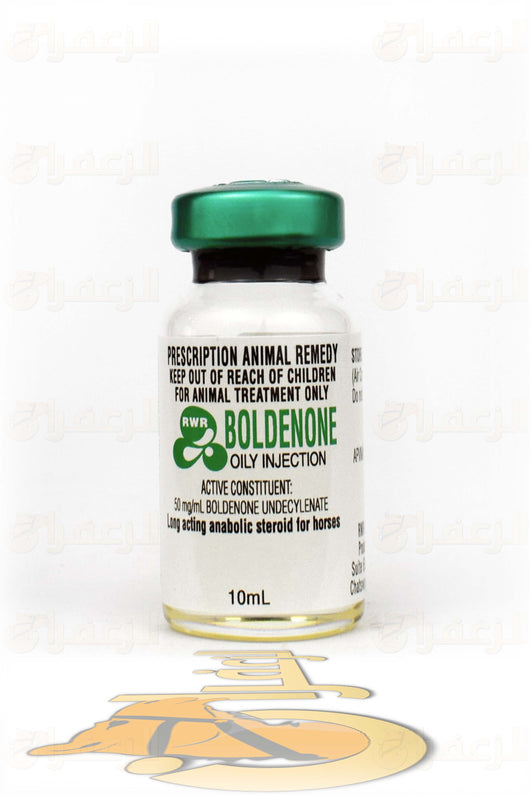 BOLDENONE RWR | بولدينون-آردبليو injectable anabolic steroid for horses and camels, 10ml vial for muscle enhancement and veterinary use.