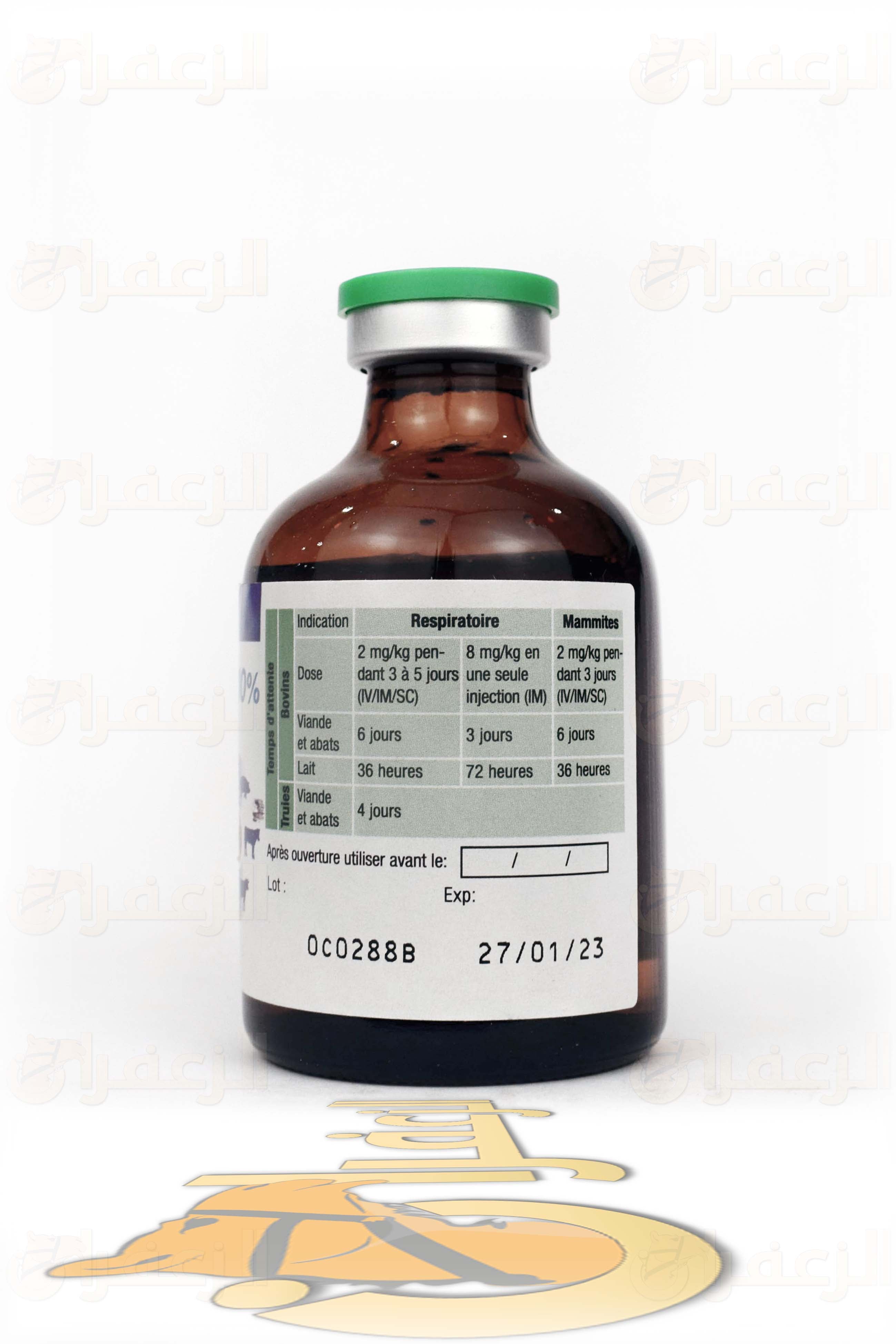 ماربوسيل \ MARBOCYL 10% - الزعفران