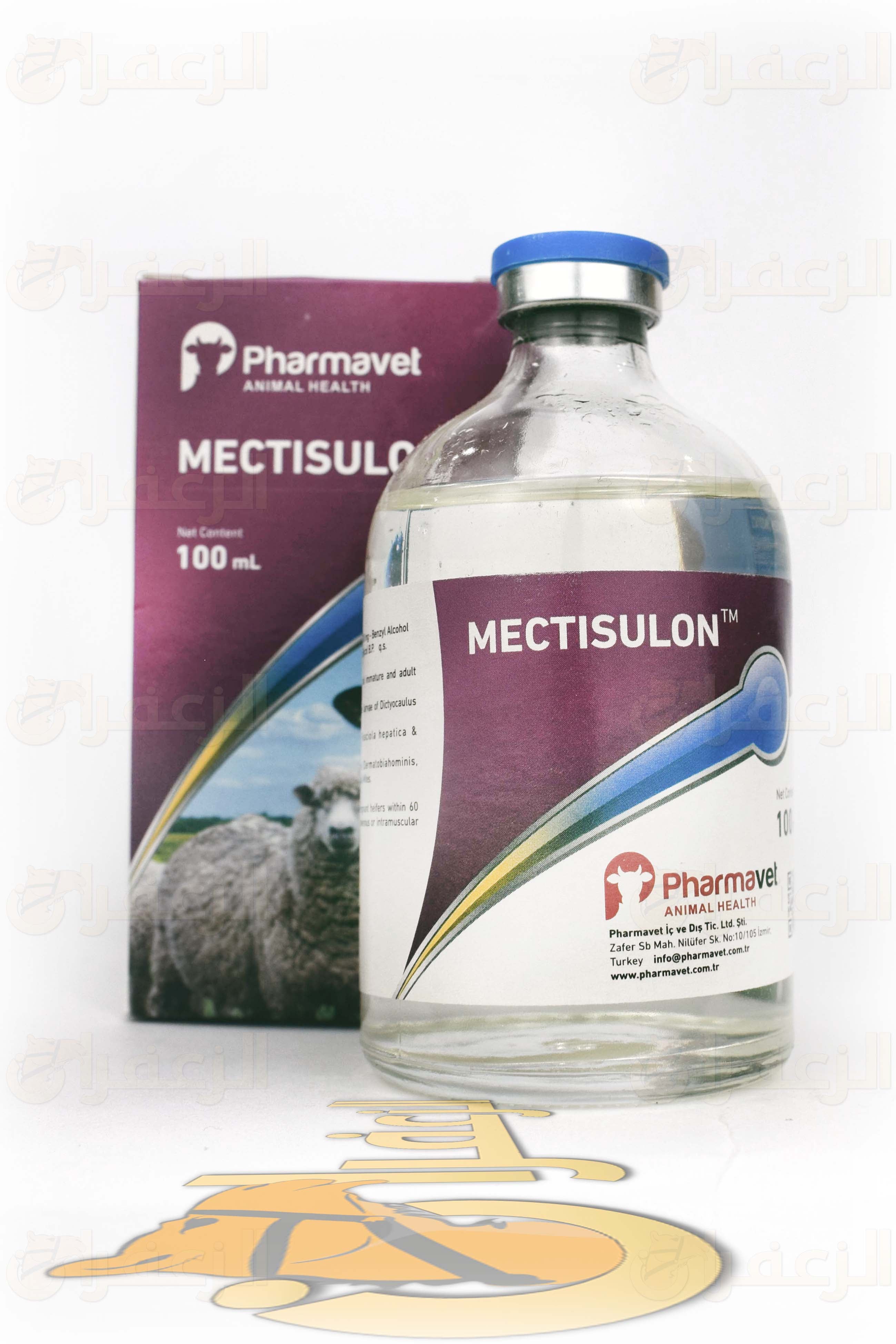 MECTISULON - الزعفران