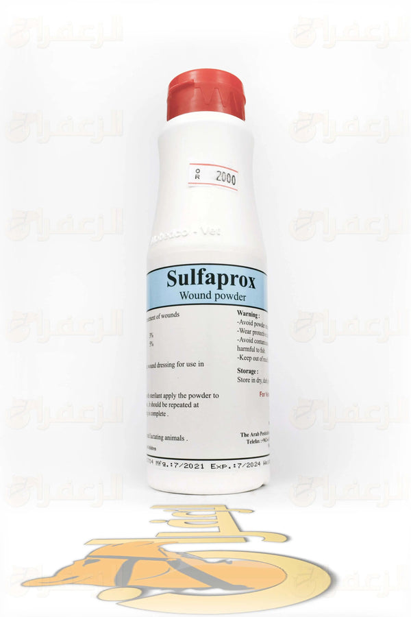 سلفابوكس / sulfaprox - الزعفران