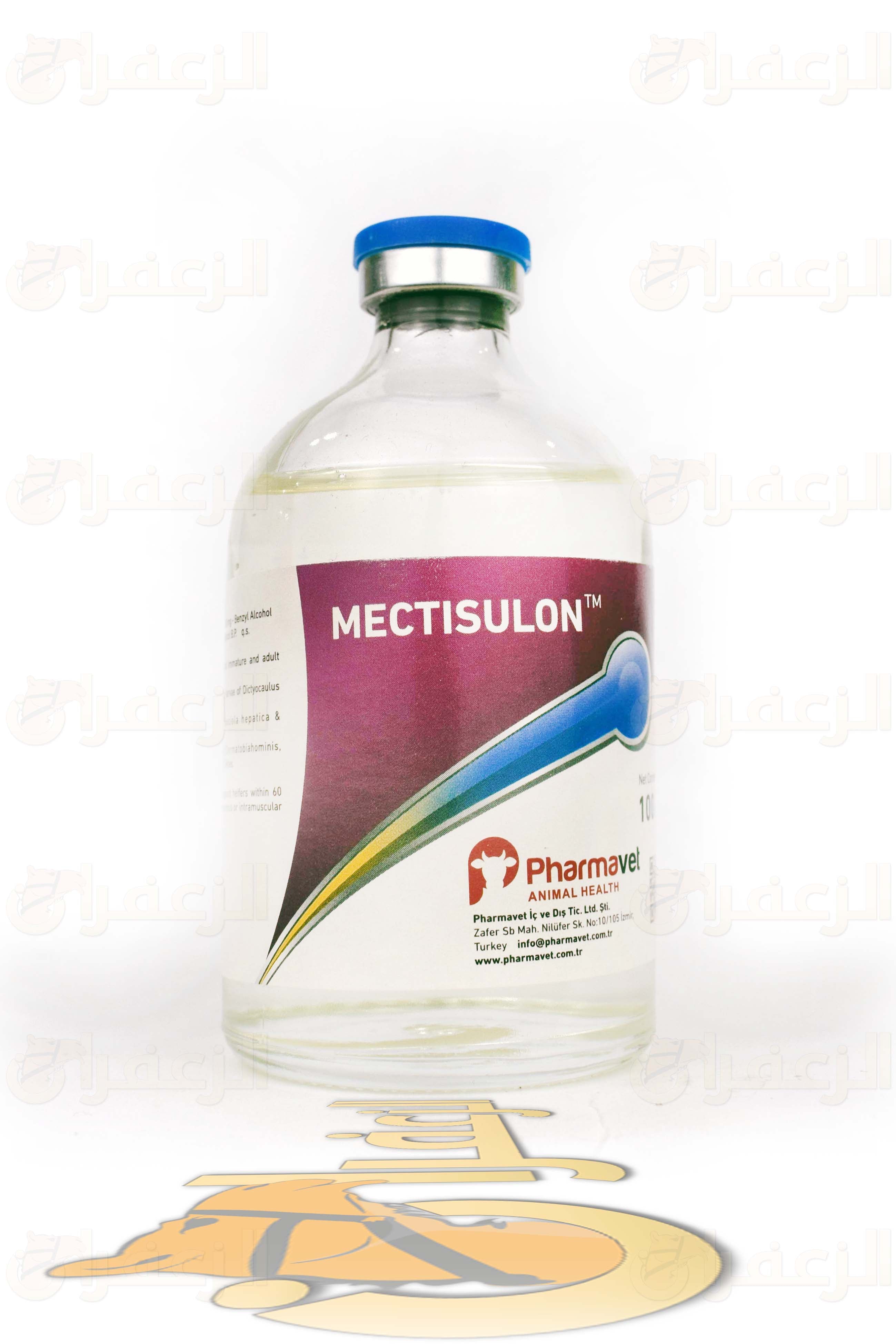 MECTISULON - الزعفران