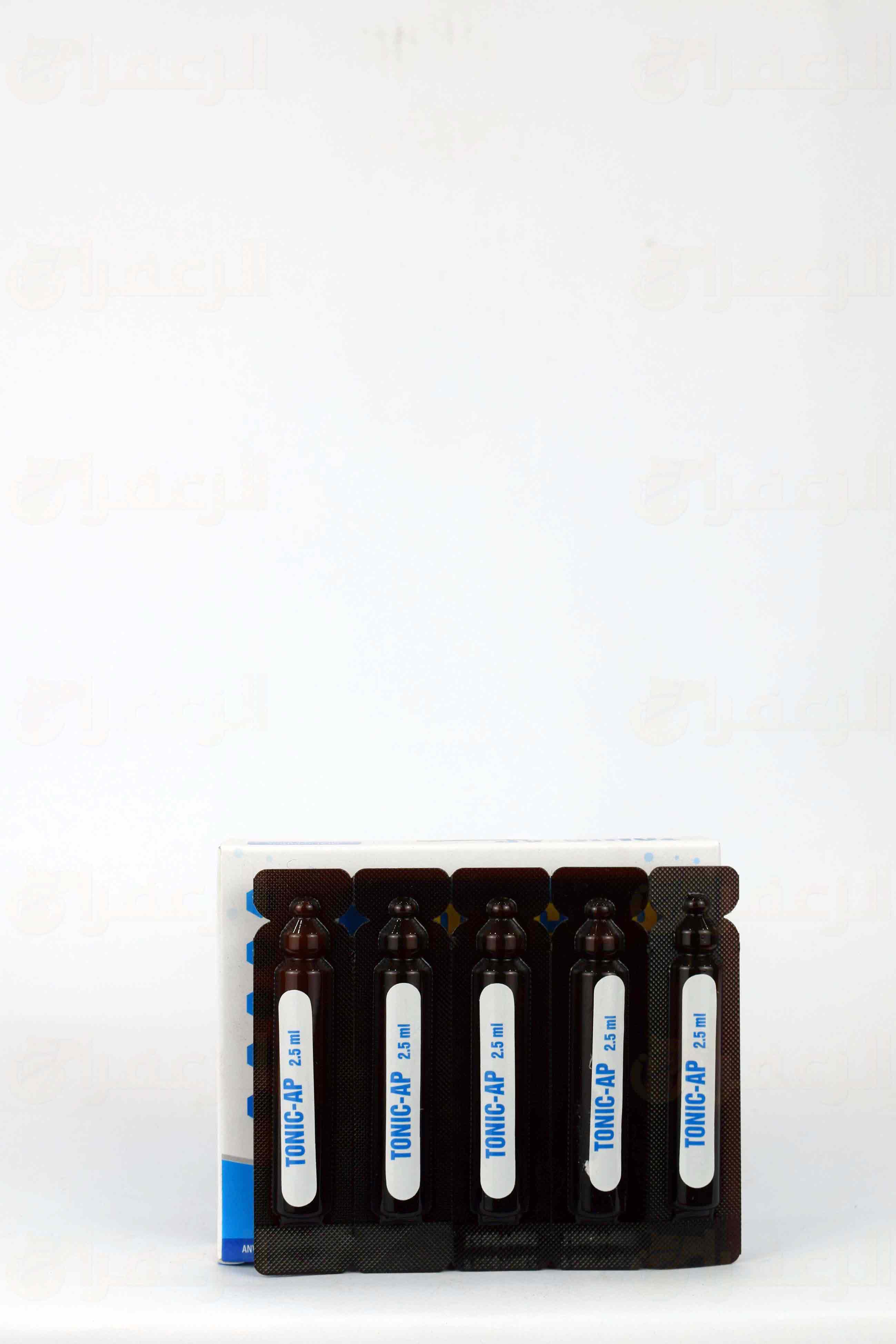 تونيك 2,5مل \ TONIC-AP 2.5ML - الزعفران