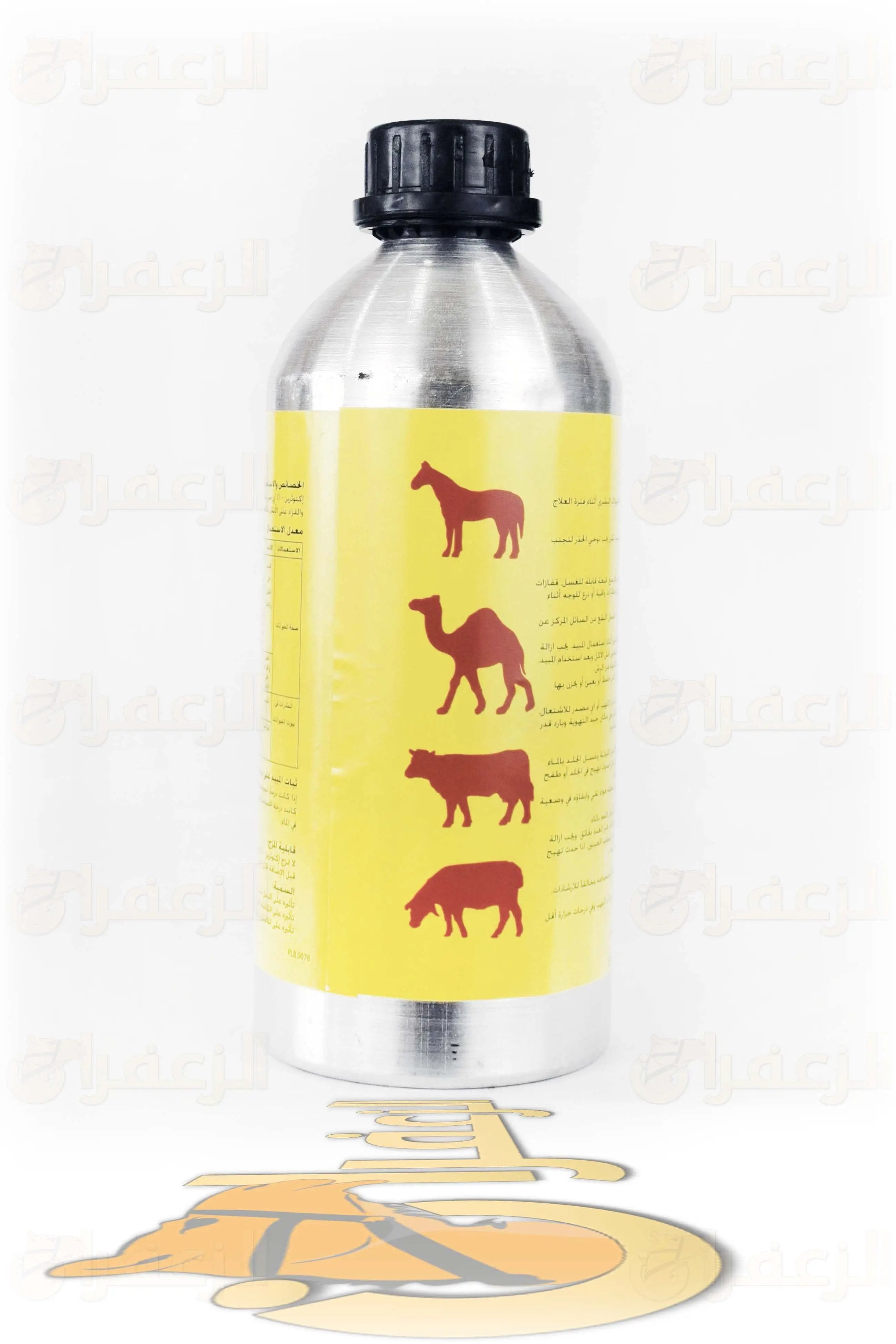 ECTOTHRIN 10%EC \ اكتوثرين - الزعفران