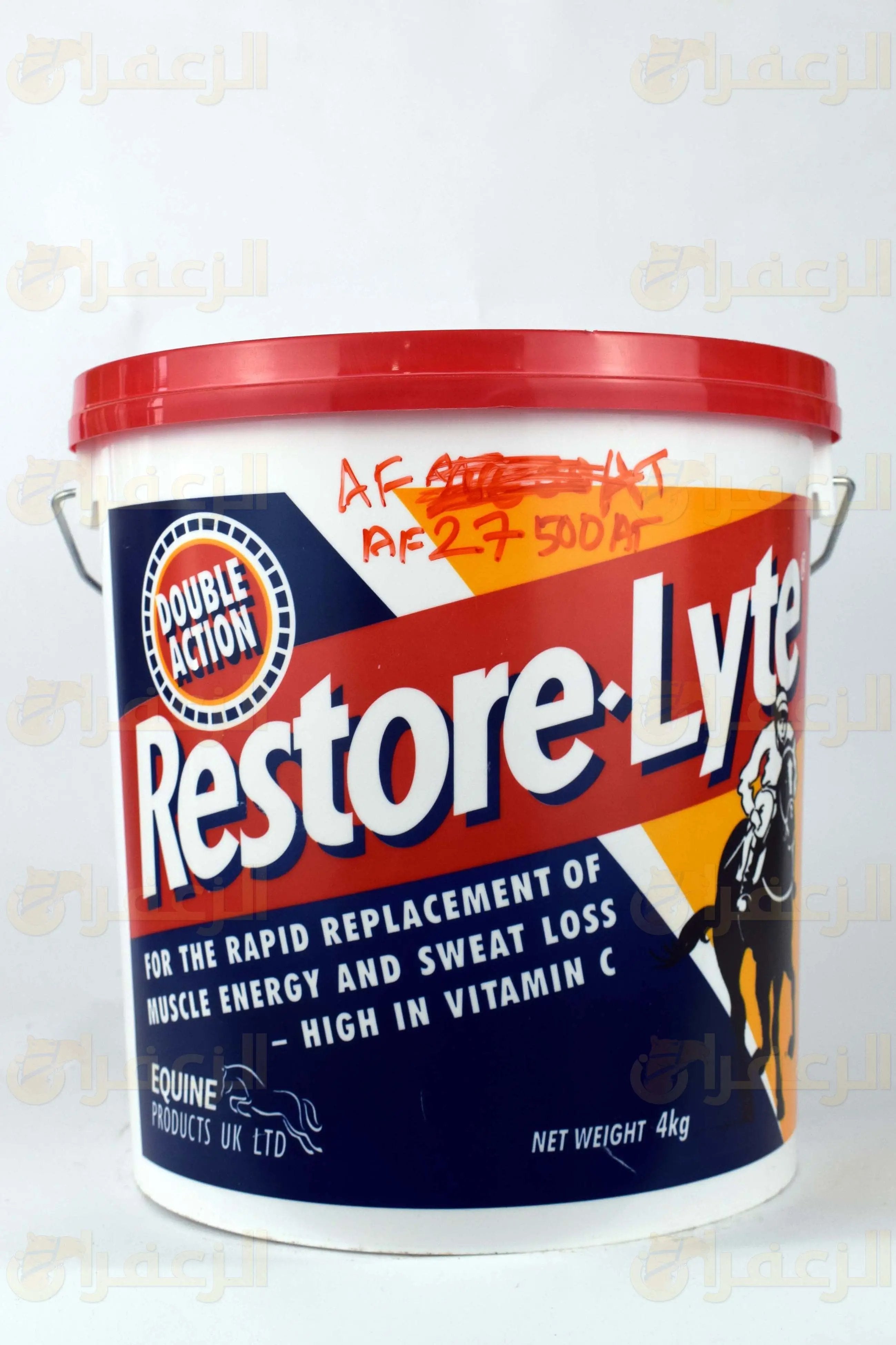 رستورلايت سي \ RESTORELYTE - الزعفران