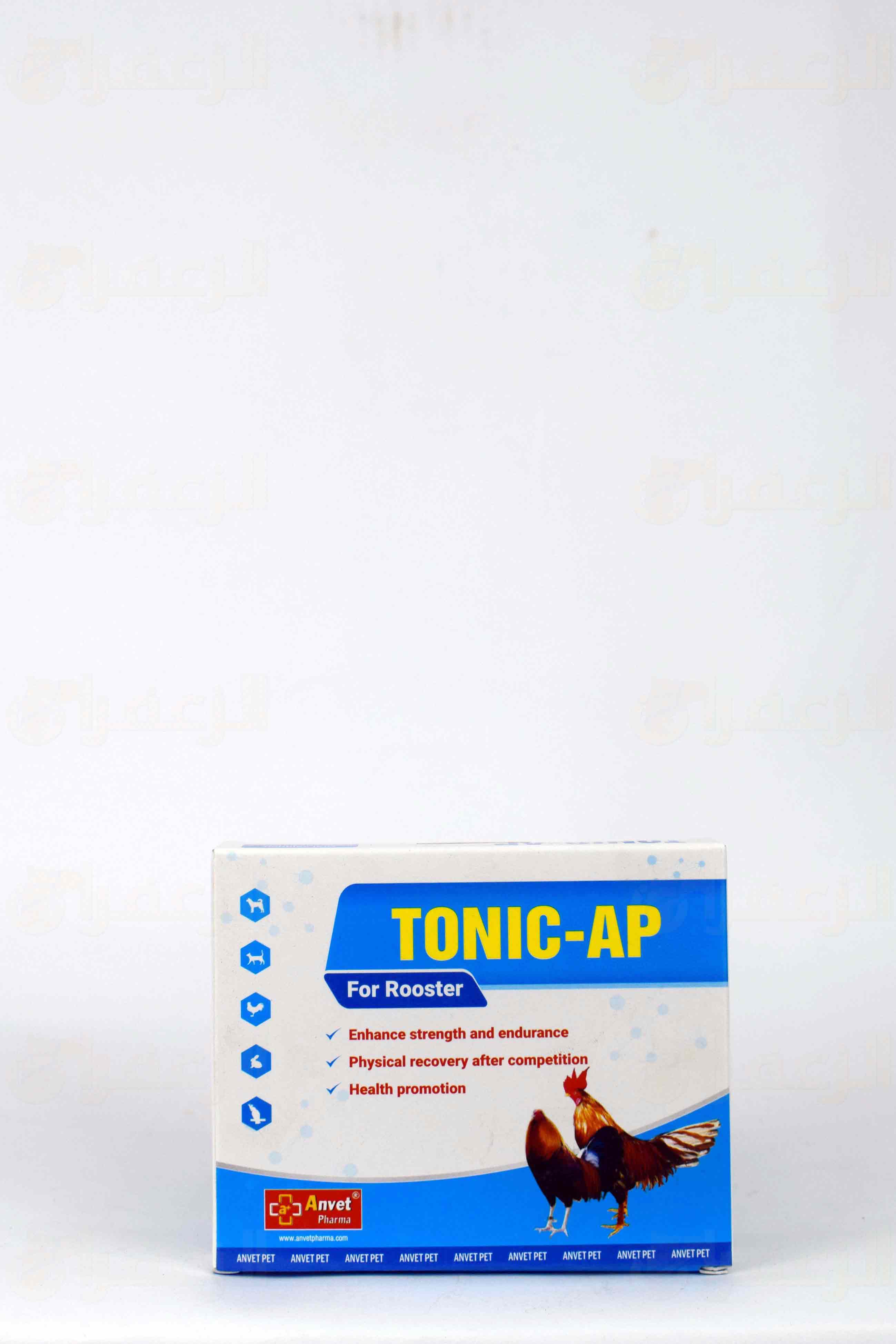 تونيك 2,5مل \ TONIC-AP 2.5ML - الزعفران