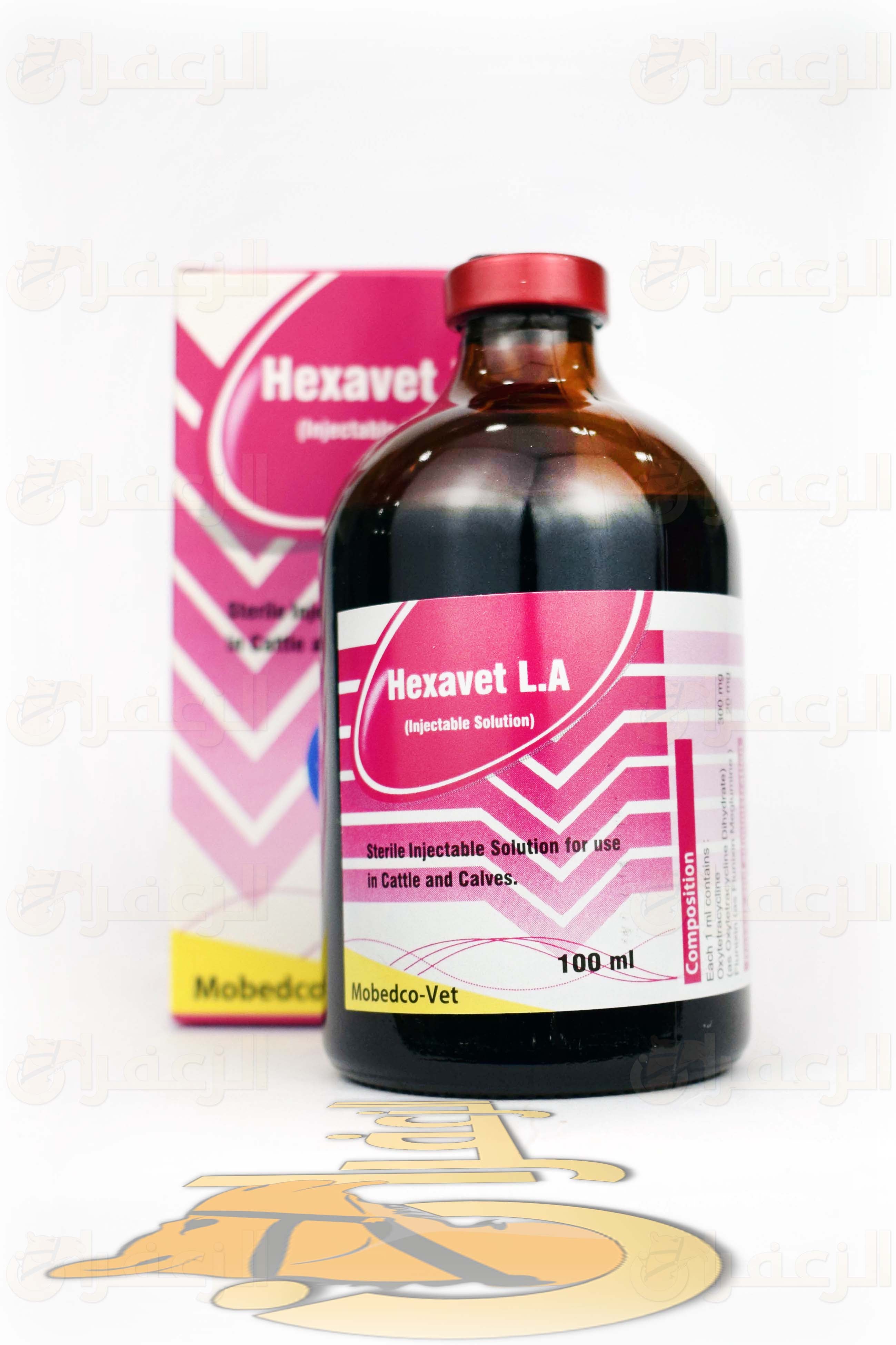 هيكسافت \ HEXAVET L.A - الزعفران