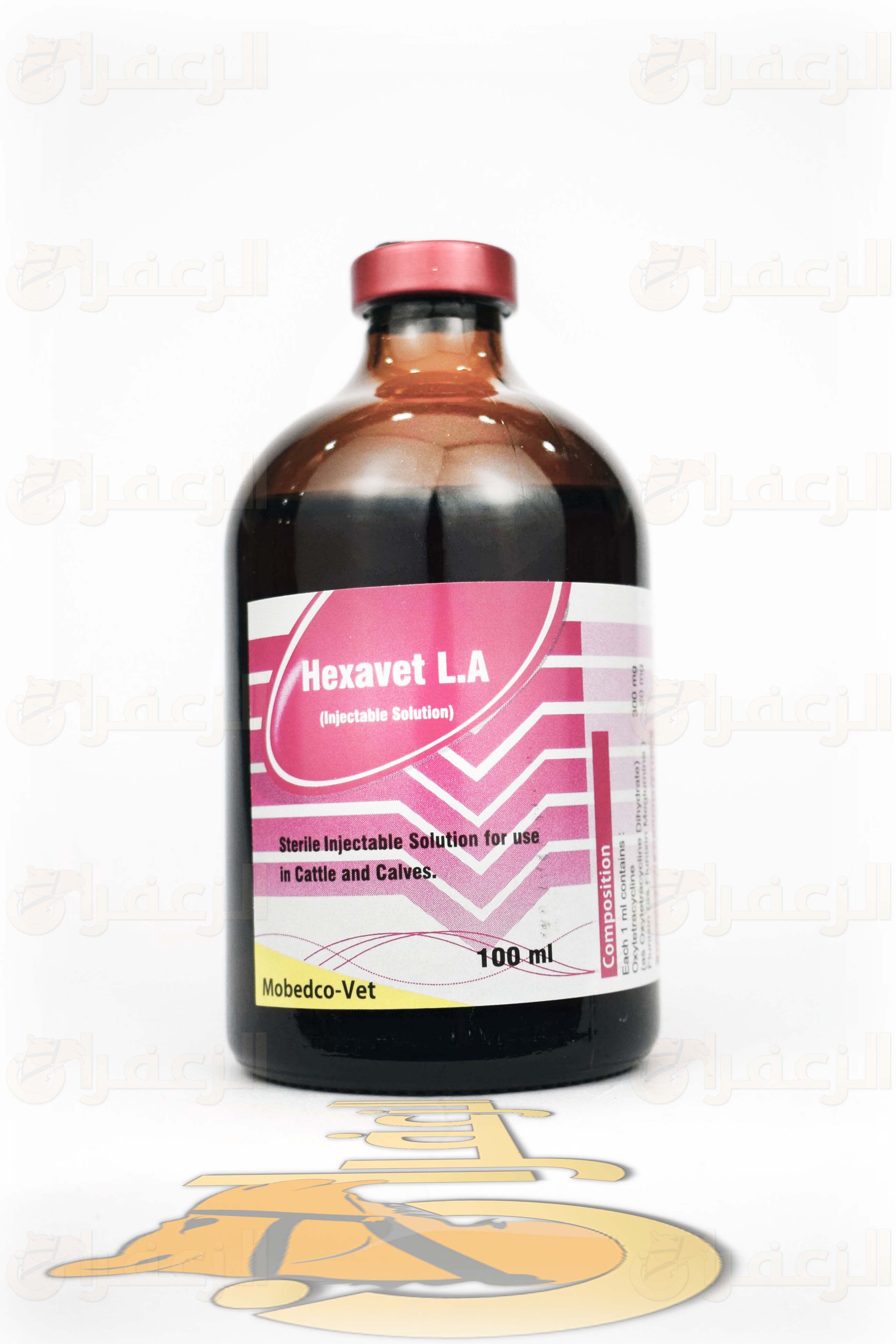 هيكسافت \ HEXAVET L.A - الزعفران