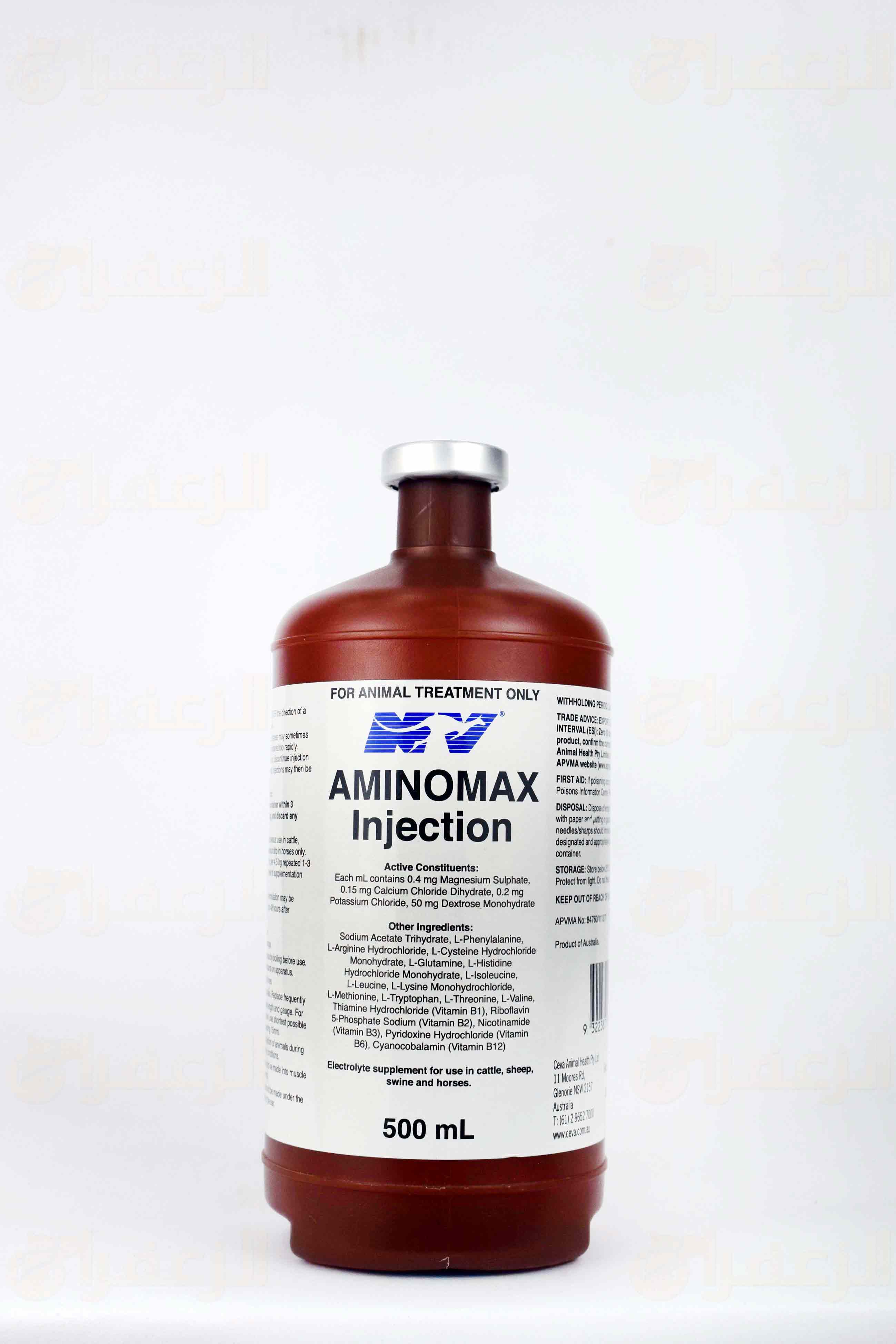 AMINOMAX  500ML \ امينوماكس - الزعفران