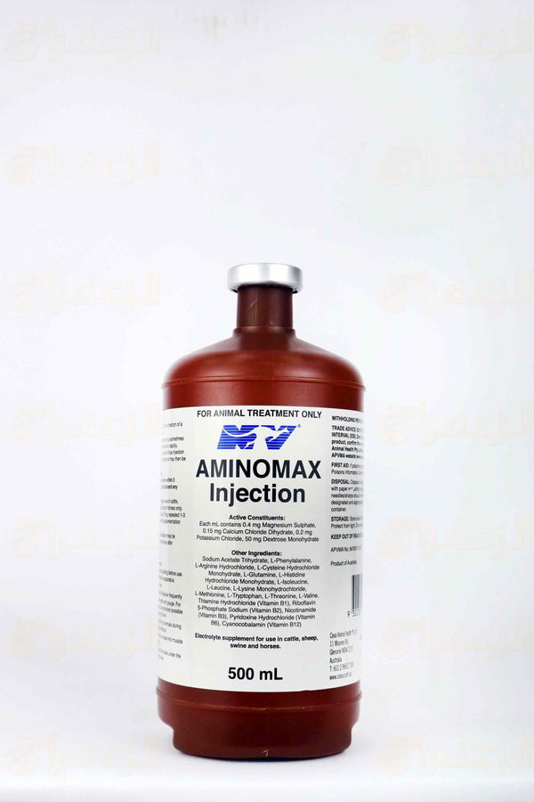 AMINOMAX | امينوماكس | الزعفران | مقويات | بيطرية | هجن | خيول