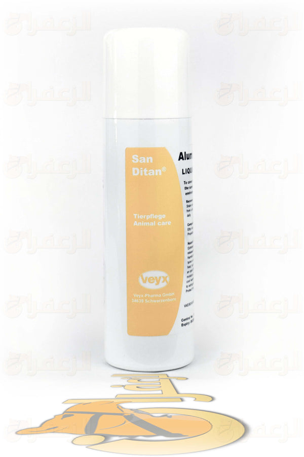 بخاخ الومنيوم \ ALUMINIUM SPRAY - الزعفران