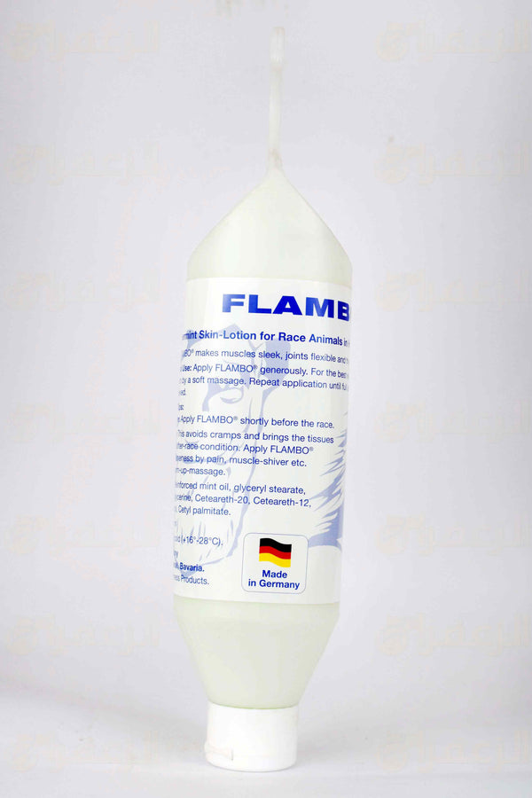 فلمبو \ FLAMBO - الزعفران