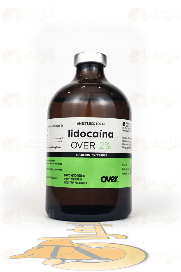 LIDOCAINA - الزعفران
