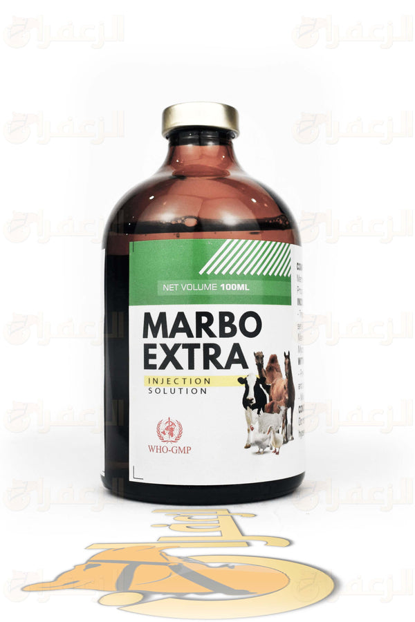 MARBO | ماربو | الزعفران | مقويات | بيطرية | هجن | خيول