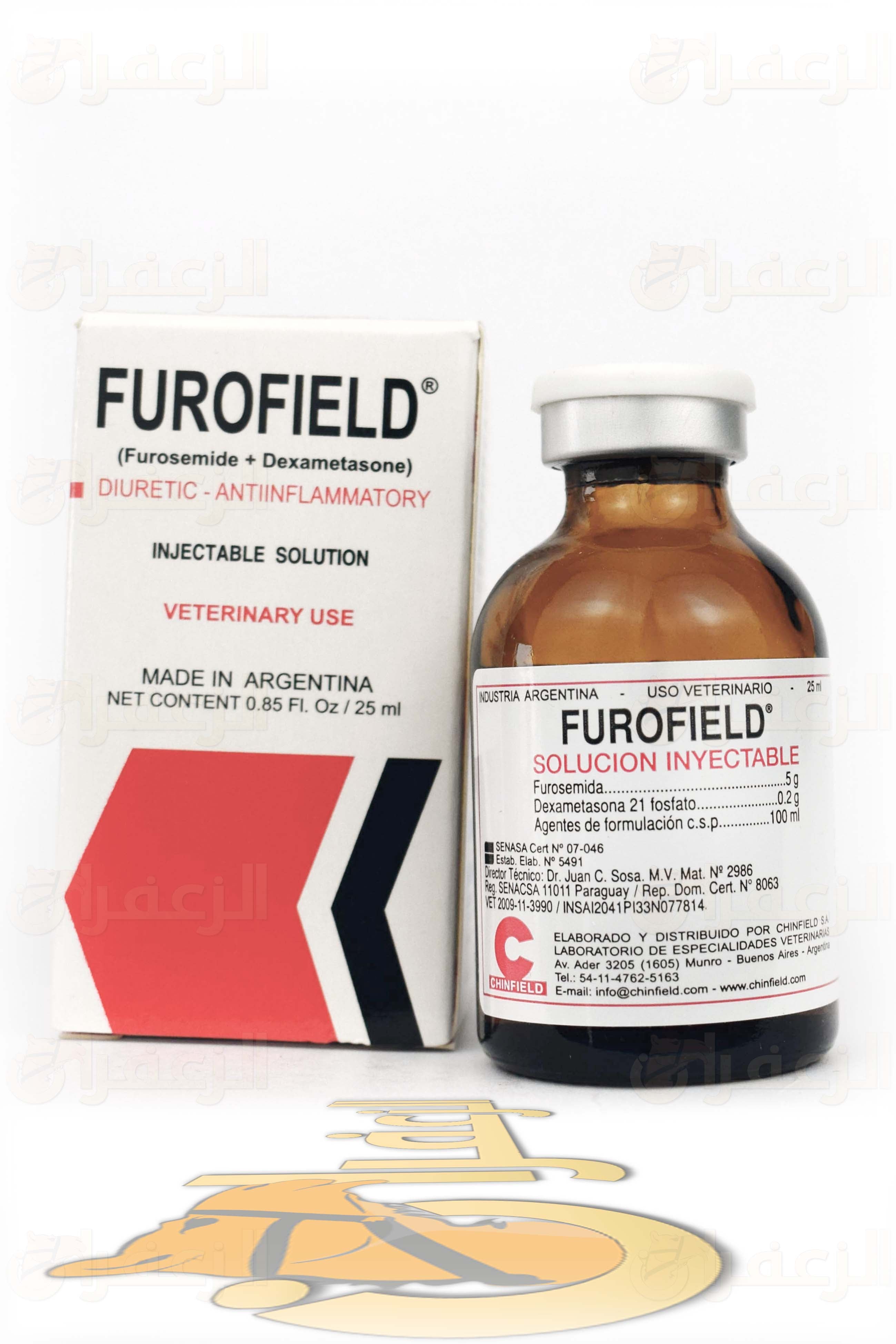 فروفيلد \ FUROFIELD - الزعفران