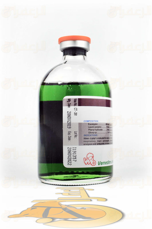 VIME LIPTYL | فيم ليبتيل|الزعفران composition label showing ingredients like eucalyptus and camphor for animal respiratory treatment.