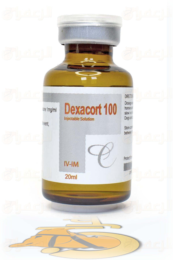 دكساكورت \ DEXACORT - الزعفران