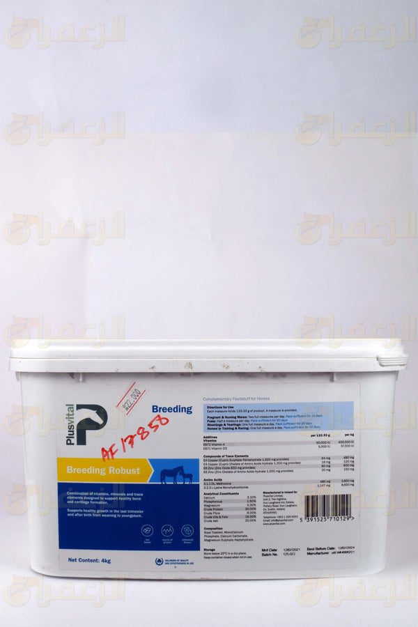 BREEDING 4KG PLUSVITAL - الزعفران