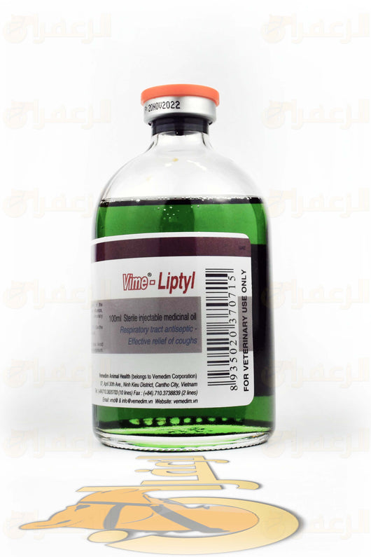 VIME LIPTYL | فيم ليبتيل|الزعفران 100ml injectable veterinary medicine for respiratory issues in racing camels, horses, and farm animals.