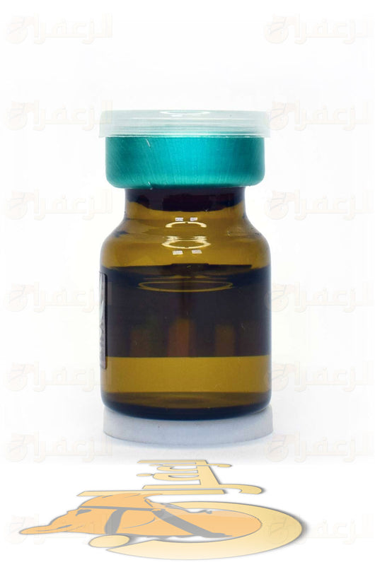 Rear view of GONADROLEN hormone injection vial for camels and horses, highlighting amber glass and sealed cap.
