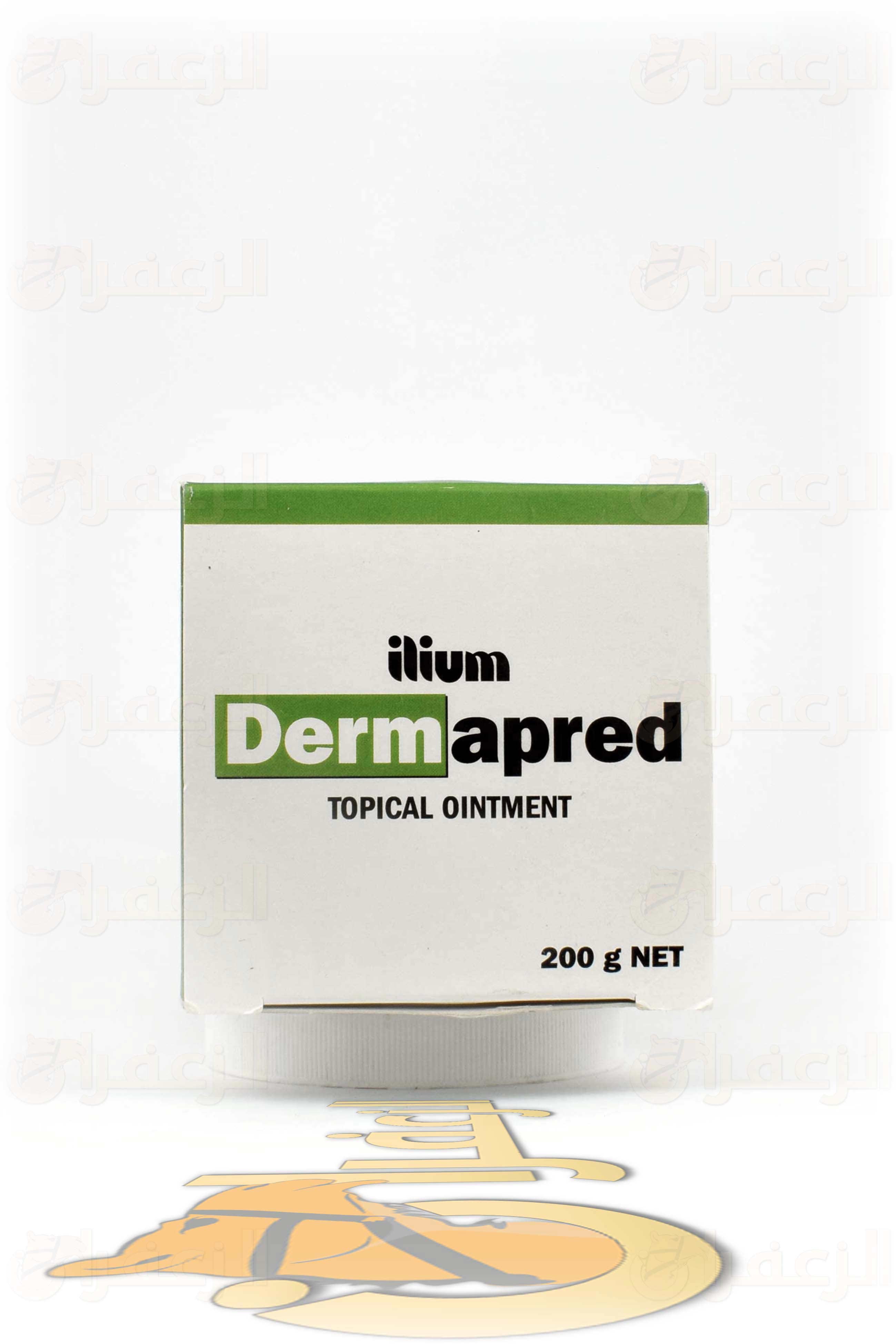 ديرما برد كريم / DERMAPRED - الزعفران