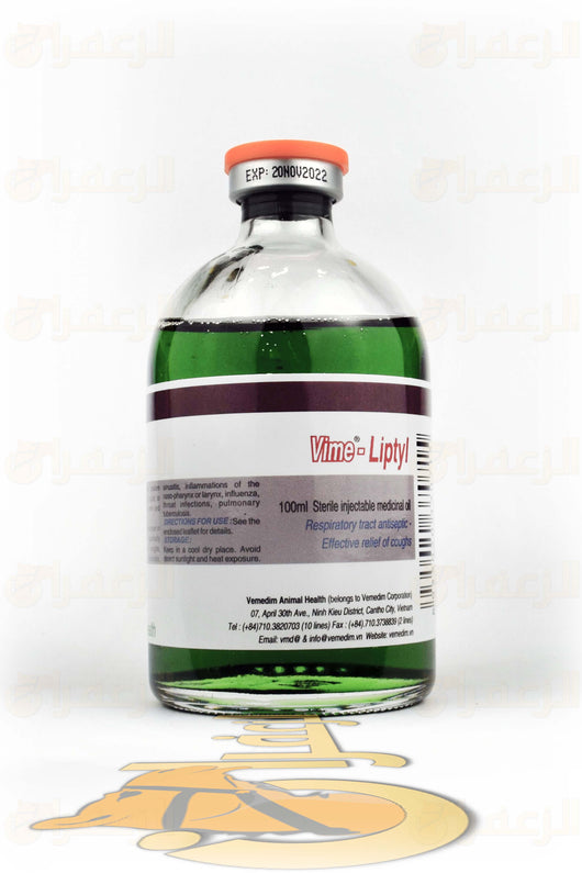 VIME LIPTYL | فيم ليبتيل|الزعفران veterinary respiratory antiseptic, 100ml bottle for treating coughs in horses, camels, and livestock animals.