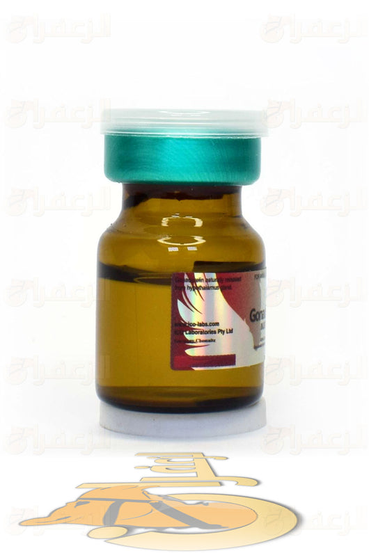 Angled side view of GONADROLEN veterinary hormone vial for camels and horses, showing partial label and teal cap.