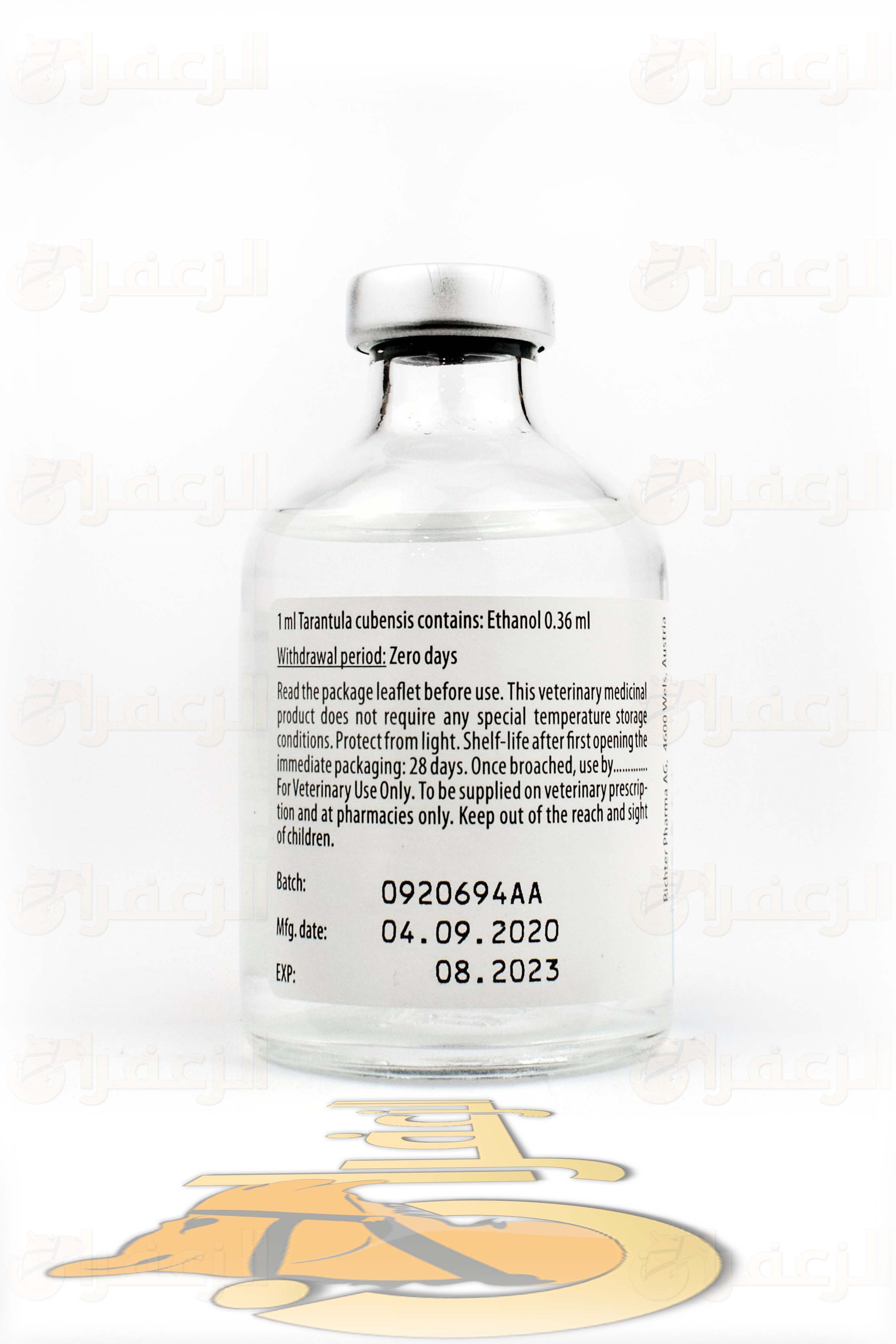 THERANEKRON D6 RP50ML INJ - الزعفران
