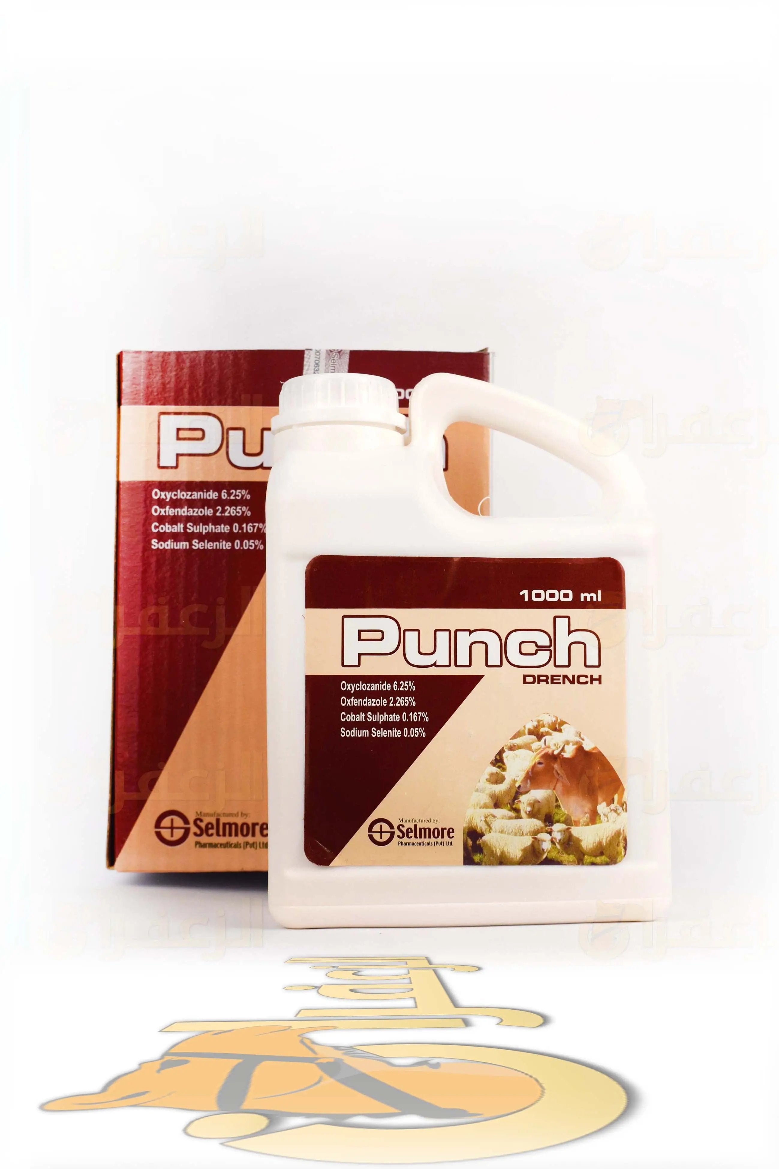 برنش درنش \ PUNCH DRENCH - الزعفران