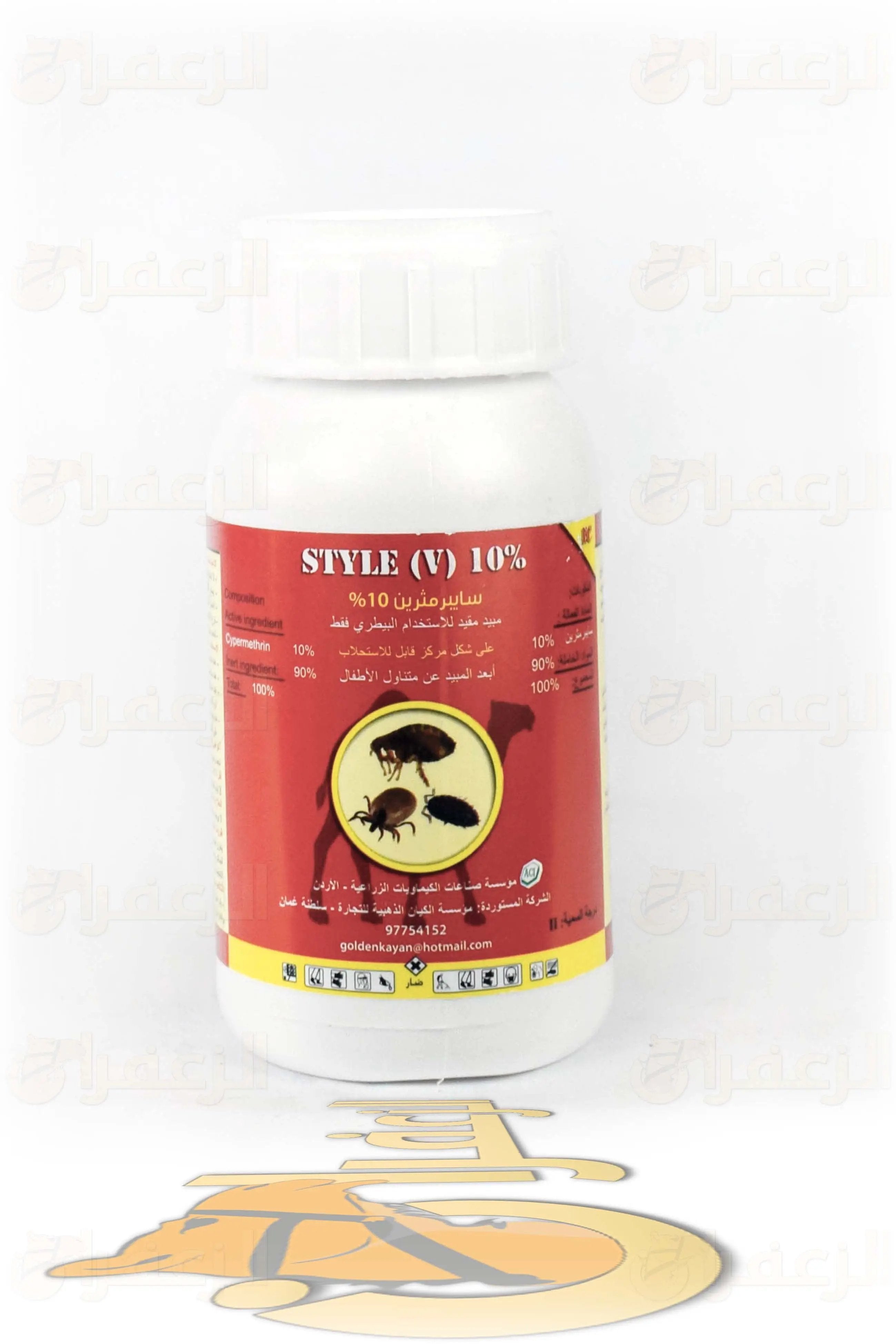 STYLE (v) 10% 250ML \ ستايل10% - الزعفران