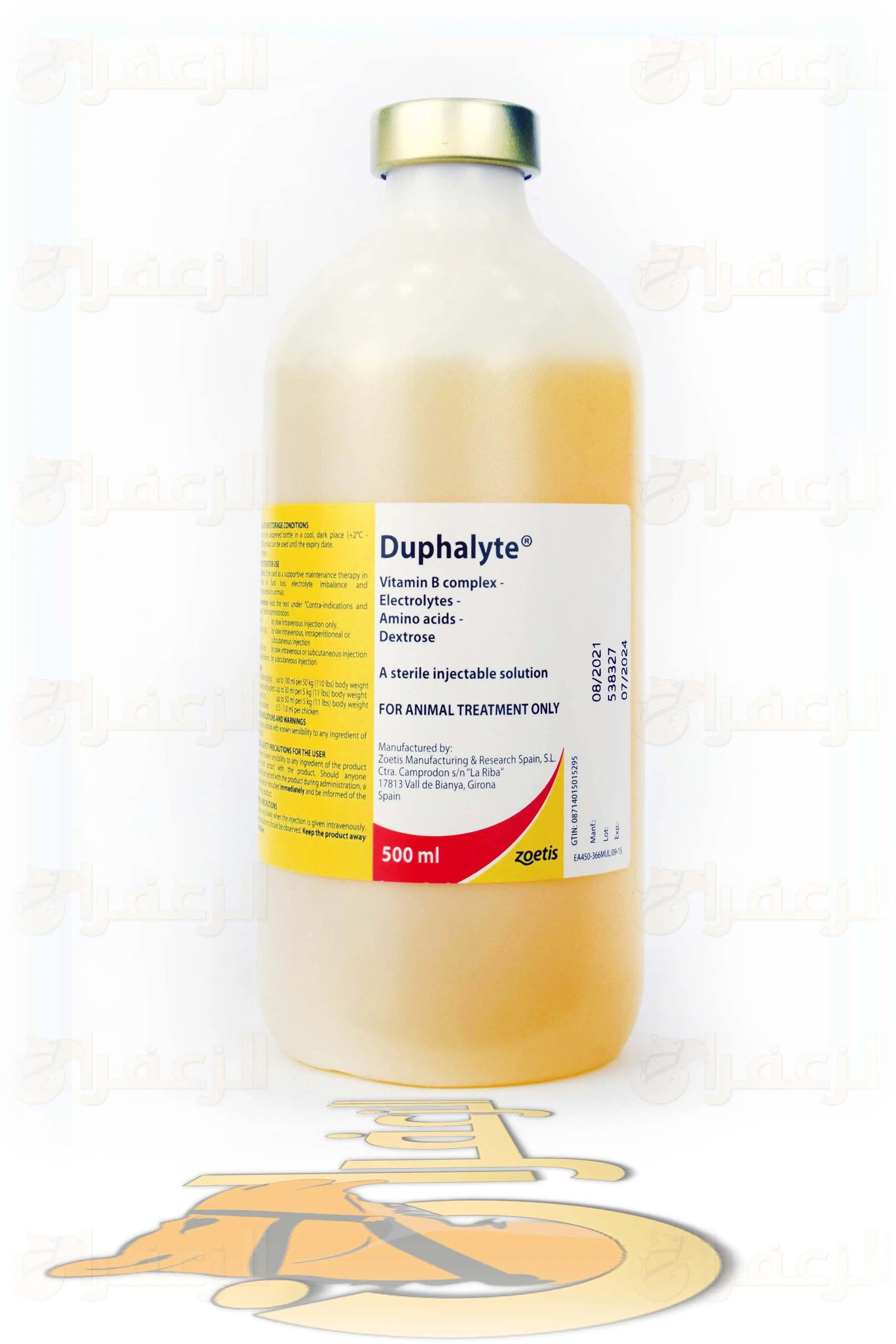 DUPHALYTE - الزعفران