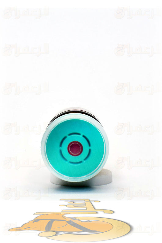Top view of GONADROLEN injection vial for camels and horses, showing teal cap with central rubber seal for syringe access.