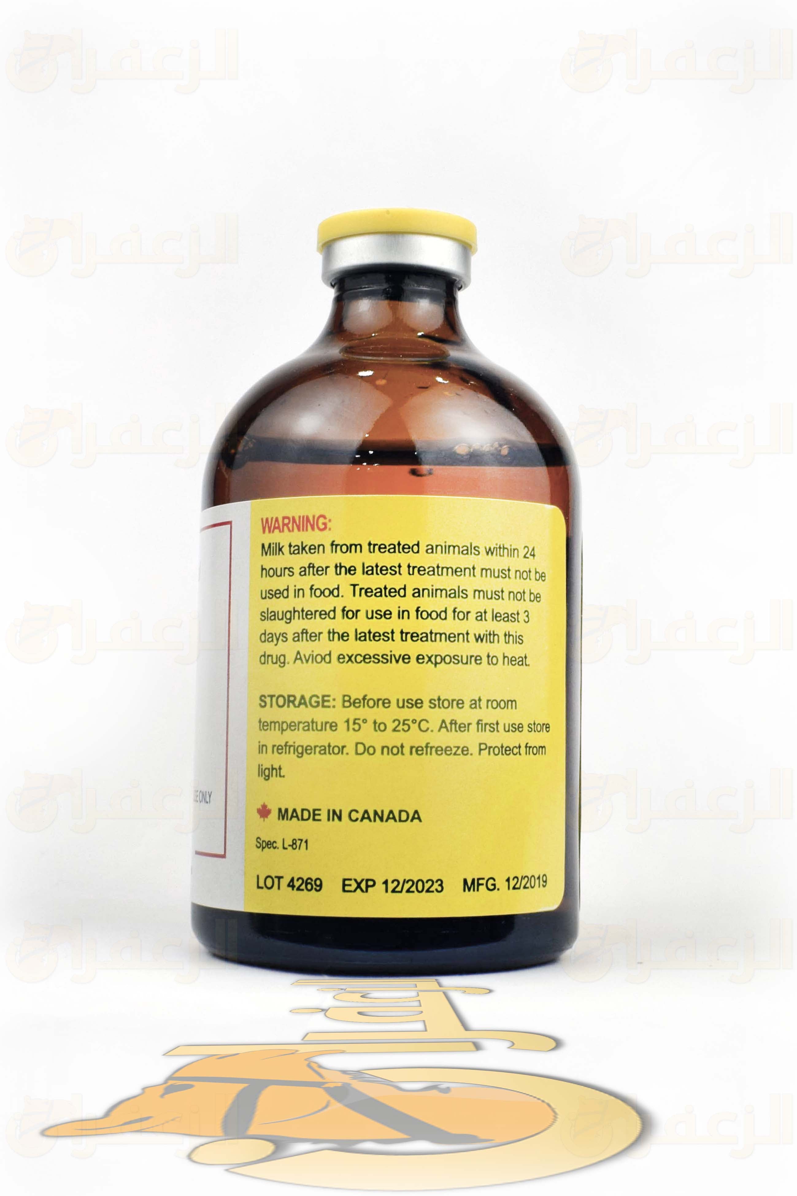 تي 500 \ T 500 B1 - الزعفران