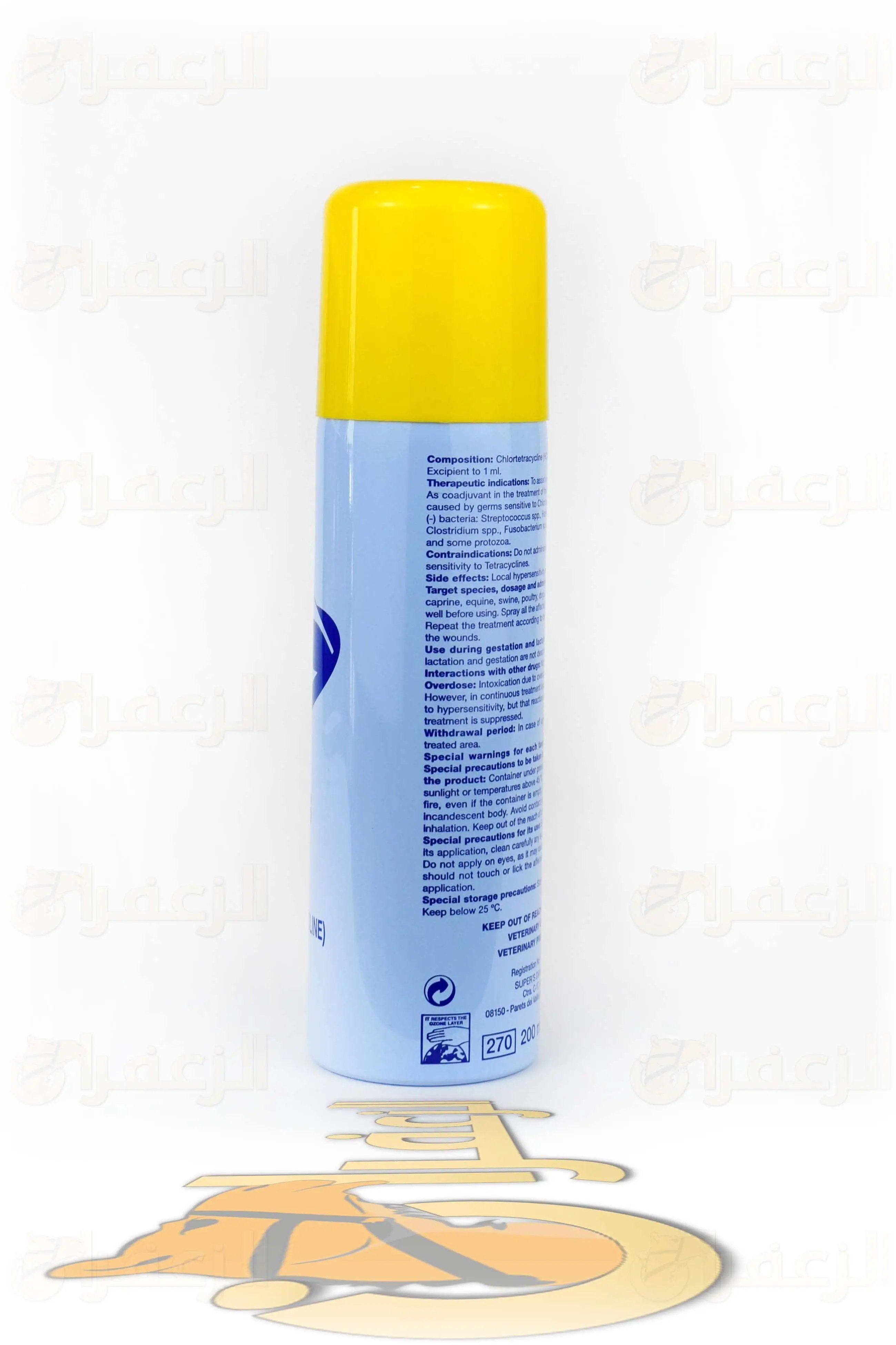بخاخ سوبر 200مل \ SUPERS SPRAY 200ML - الزعفران