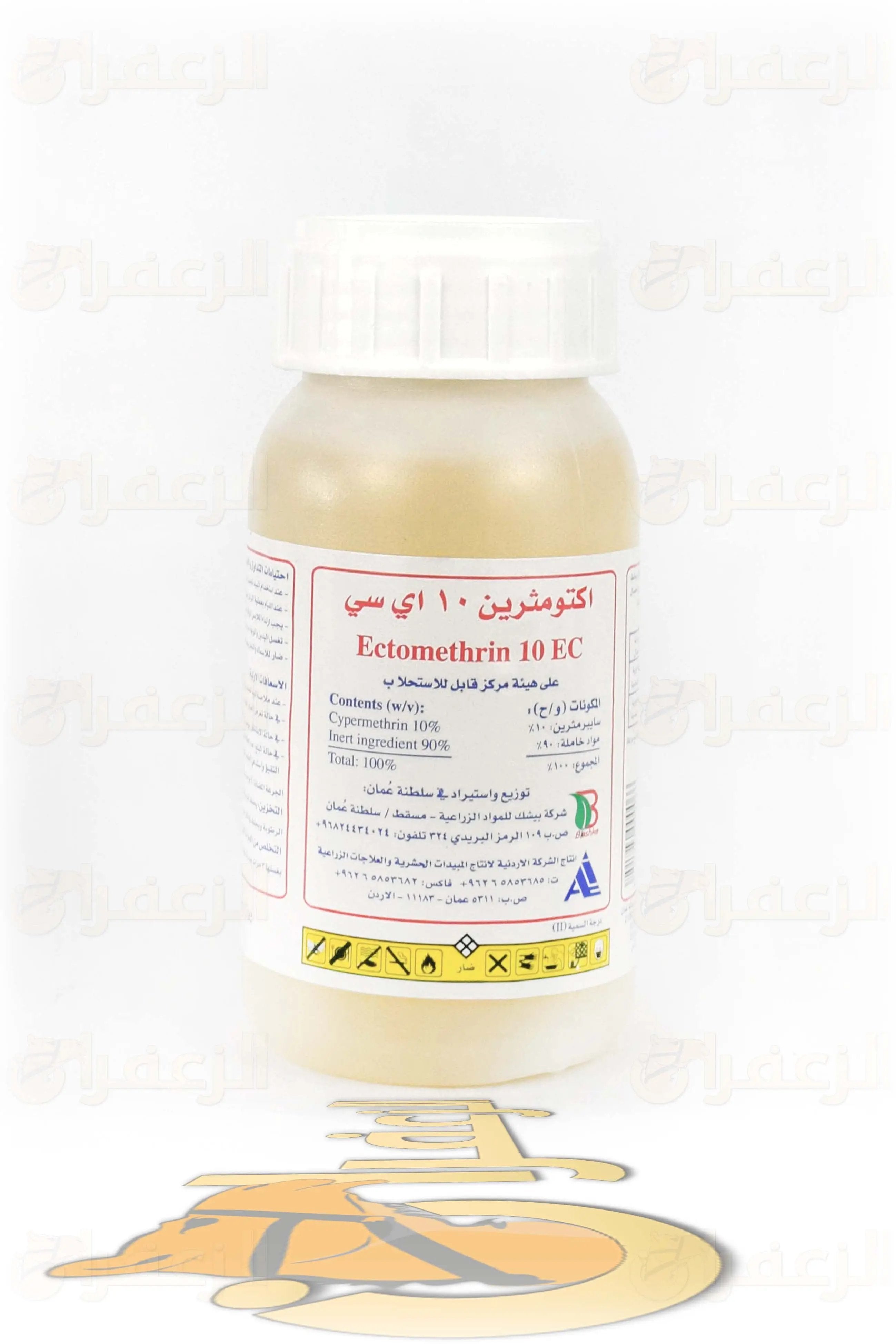 ECTOMETHRINE E C 250 ML \ اكتومثرين - الزعفران