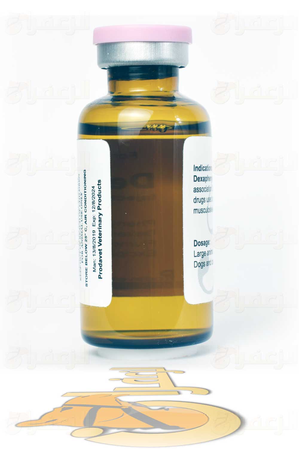 دكسافنيل \ DEXAPHENYL - الزعفران