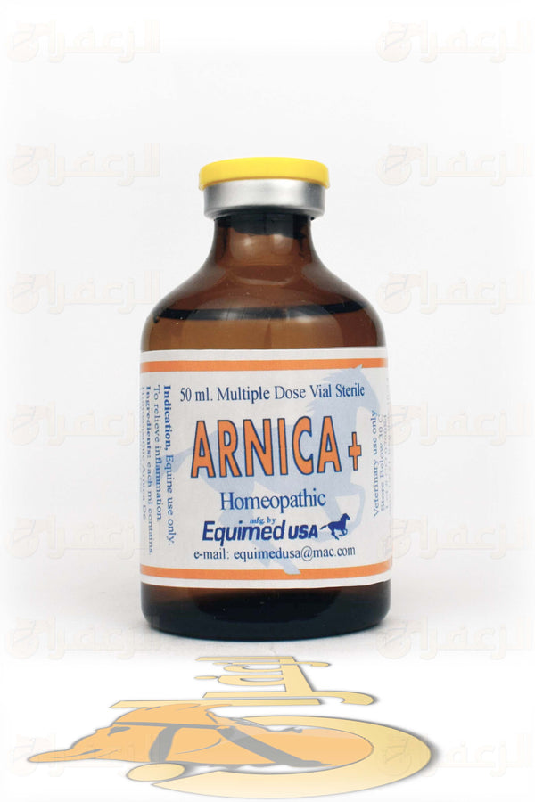 ارنيكيا \ ARNICA - الزعفران