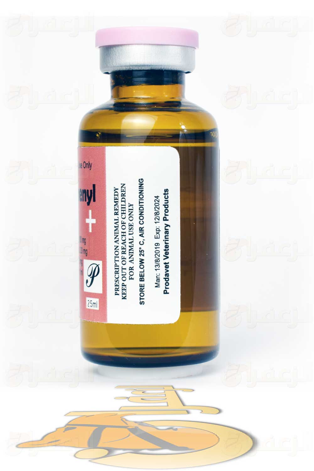 دكسافنيل \ DEXAPHENYL - الزعفران