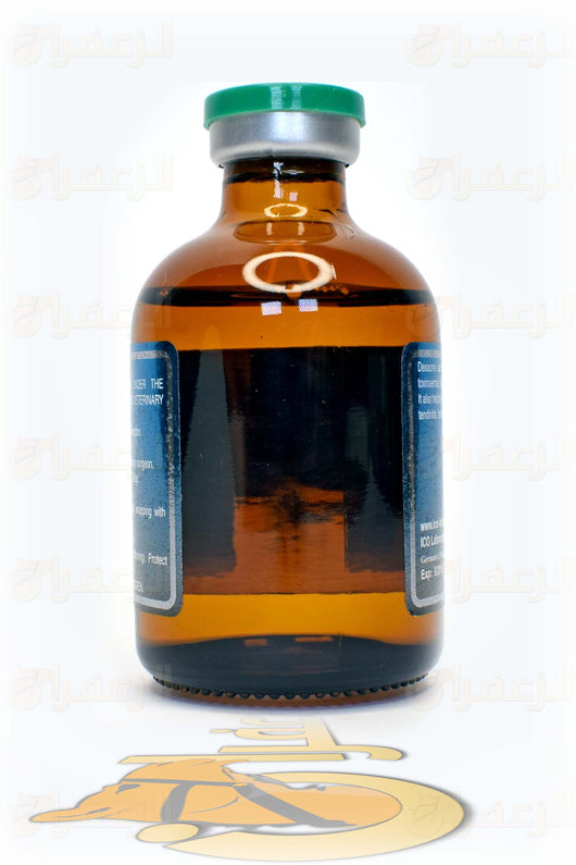 Side view of DEXAONE veterinary injection bottle, 50ml brown glass packaging for animal treatment and performance boosting.