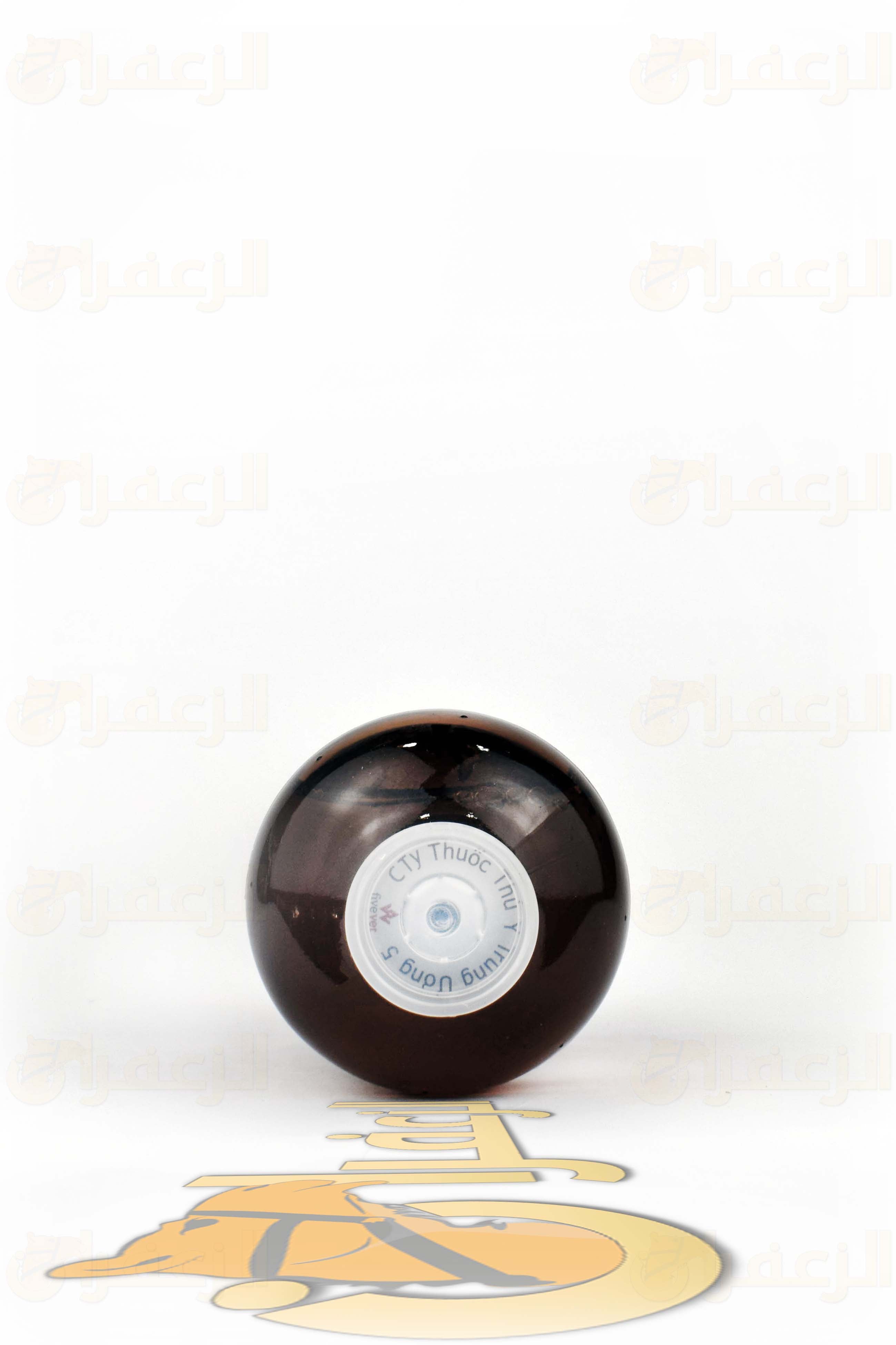 فيتامين ب1 \ FIVE-VITAMIN B1 - الزعفران
