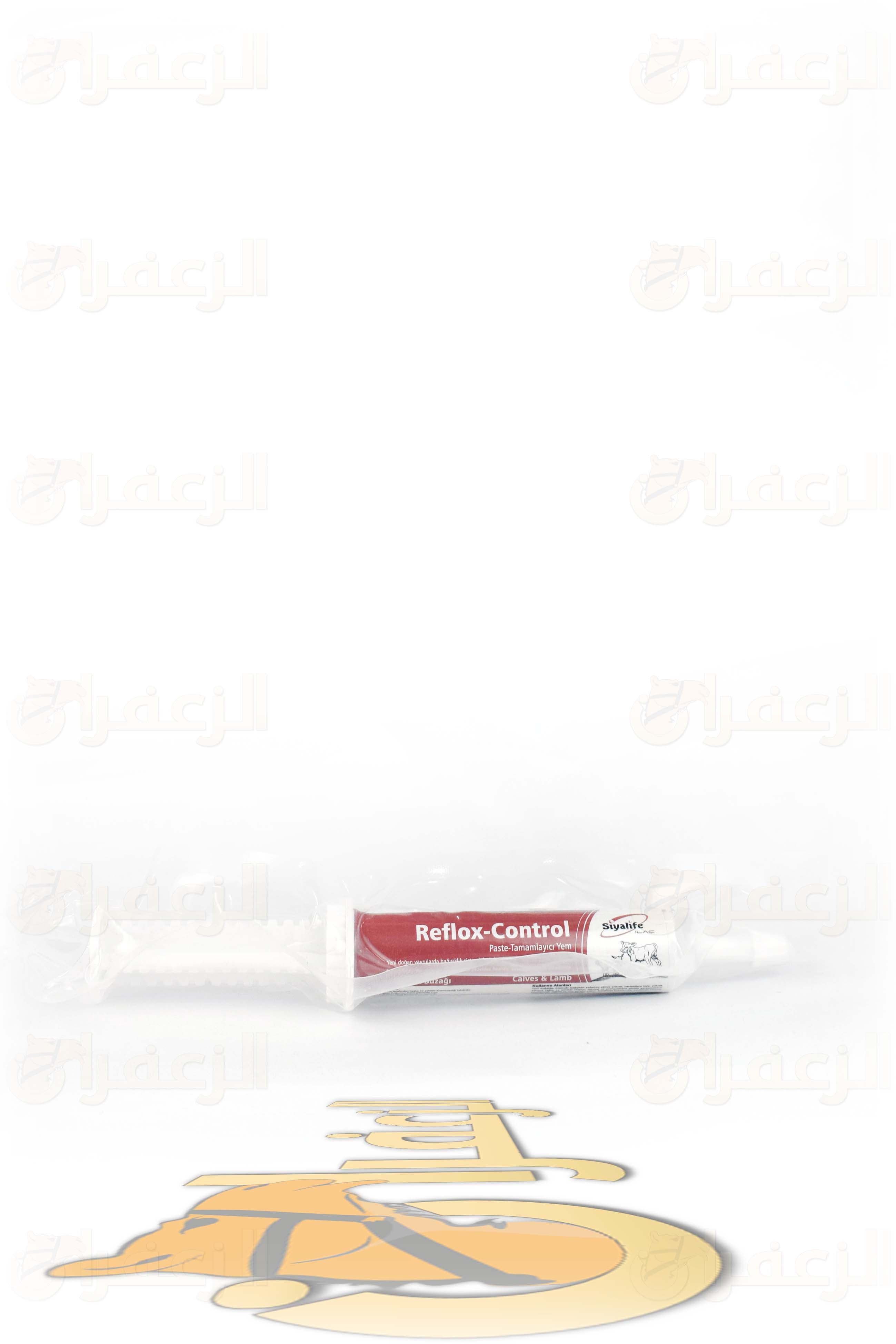 REFLOX CONTROL PASTE 30ML\ معصار روفكس - الزعفران