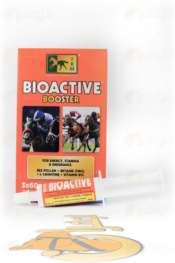 BIOACTIVE BOOSTER PASTE 30ml | بيواكتيف بوستر | الزعفران | مقويات | بيطرية | هجن | خيول